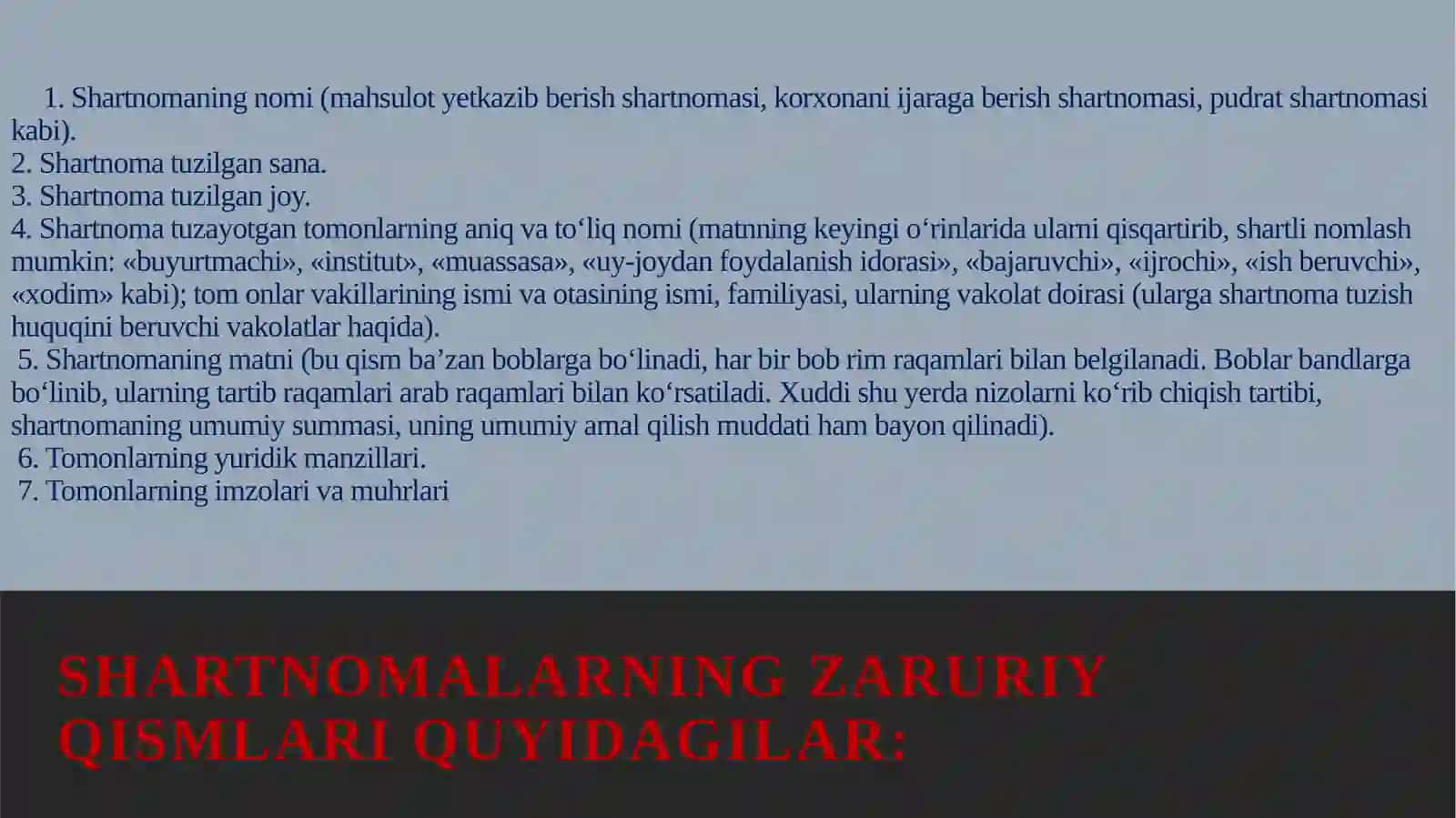 Shartnomaning tarkibiy qismlari 2