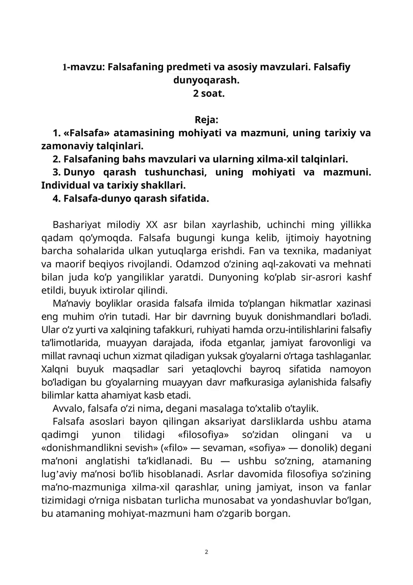 Falsafaning predmeti va asosiy mavzulari 2