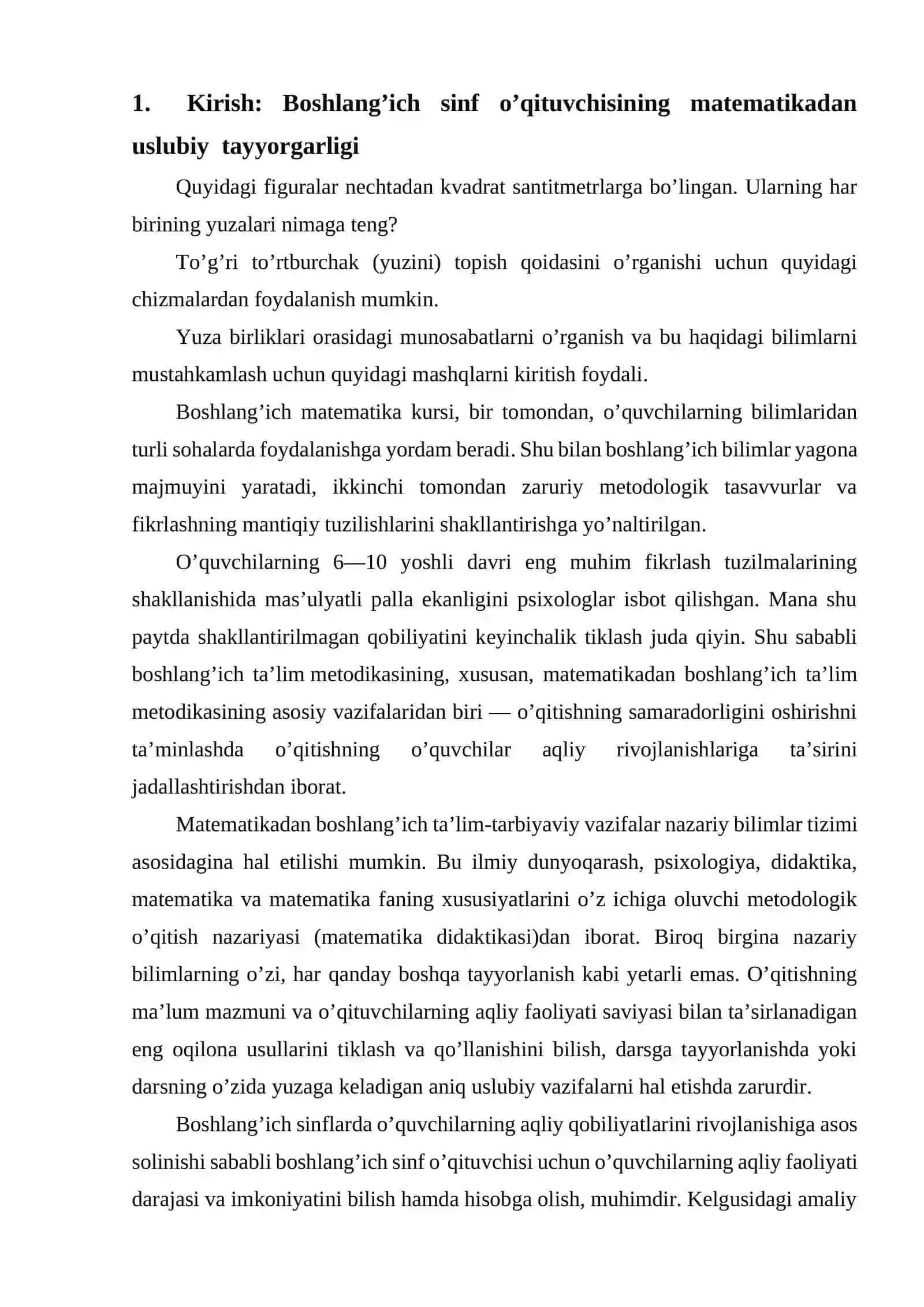 Boshlang’ich sinflarda perimetr va yuza (sig’im, hajm) tushunchalarini o’zgartirish metodikasi 2