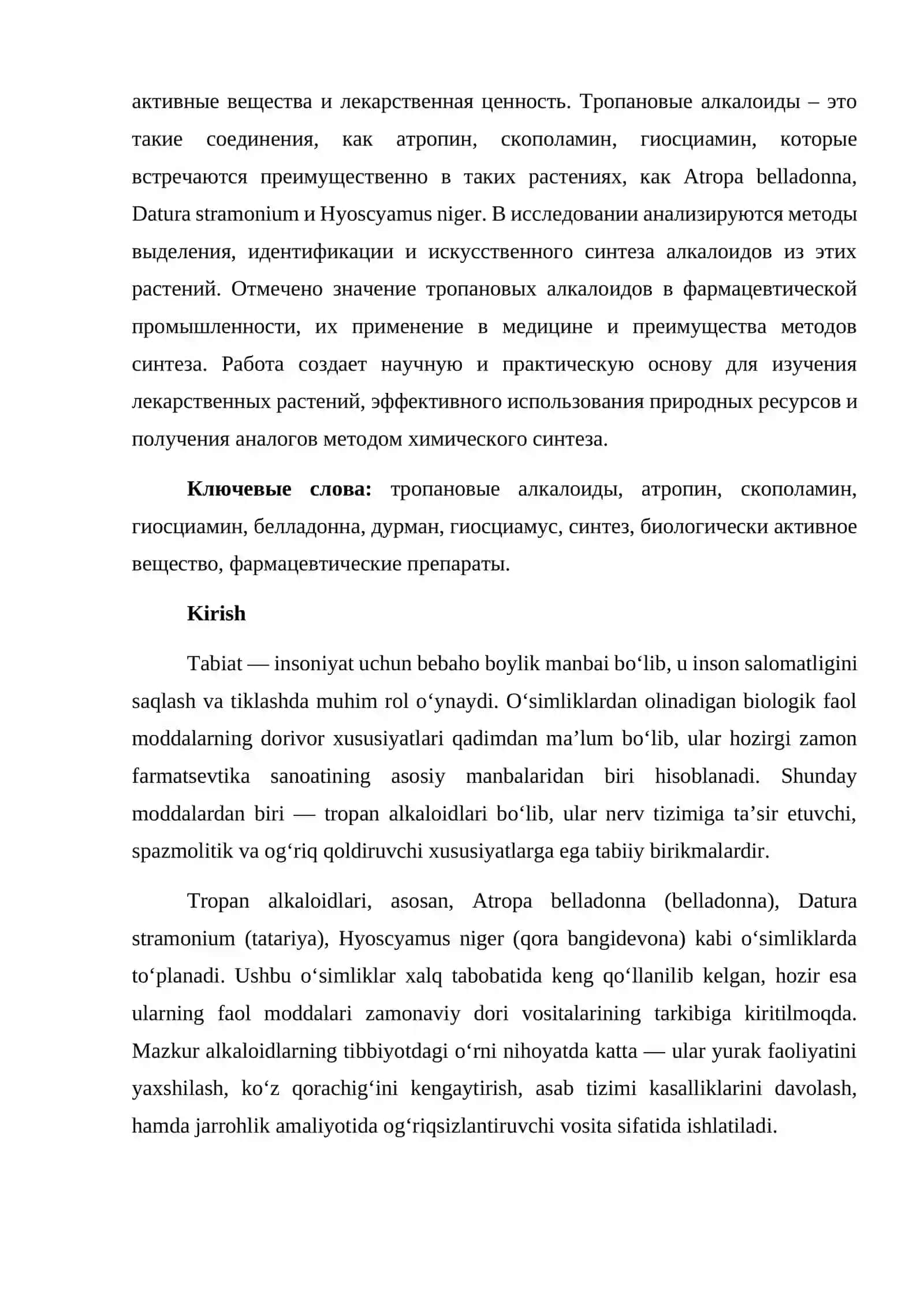 Tropan alkaloidi saqlovchi o'simliklar oʻrganish va ularni sintezi 2