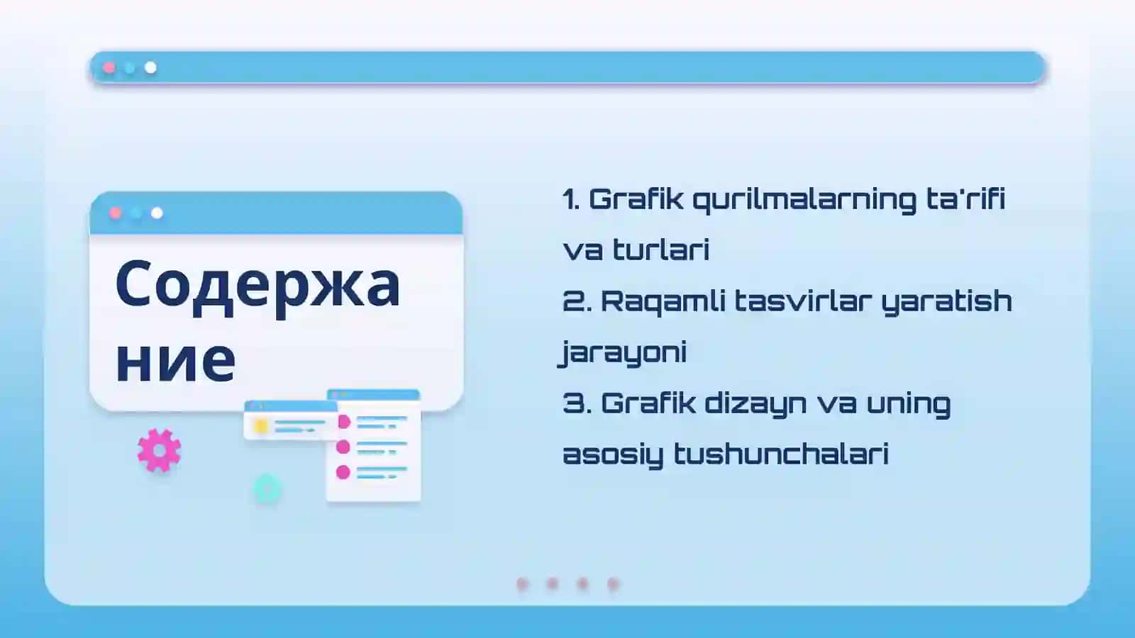 Grafik qurilmalarning ta'rifi va turlari 2