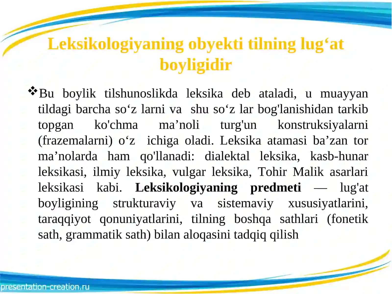 O‘zbek tilining leksik qatlami 2