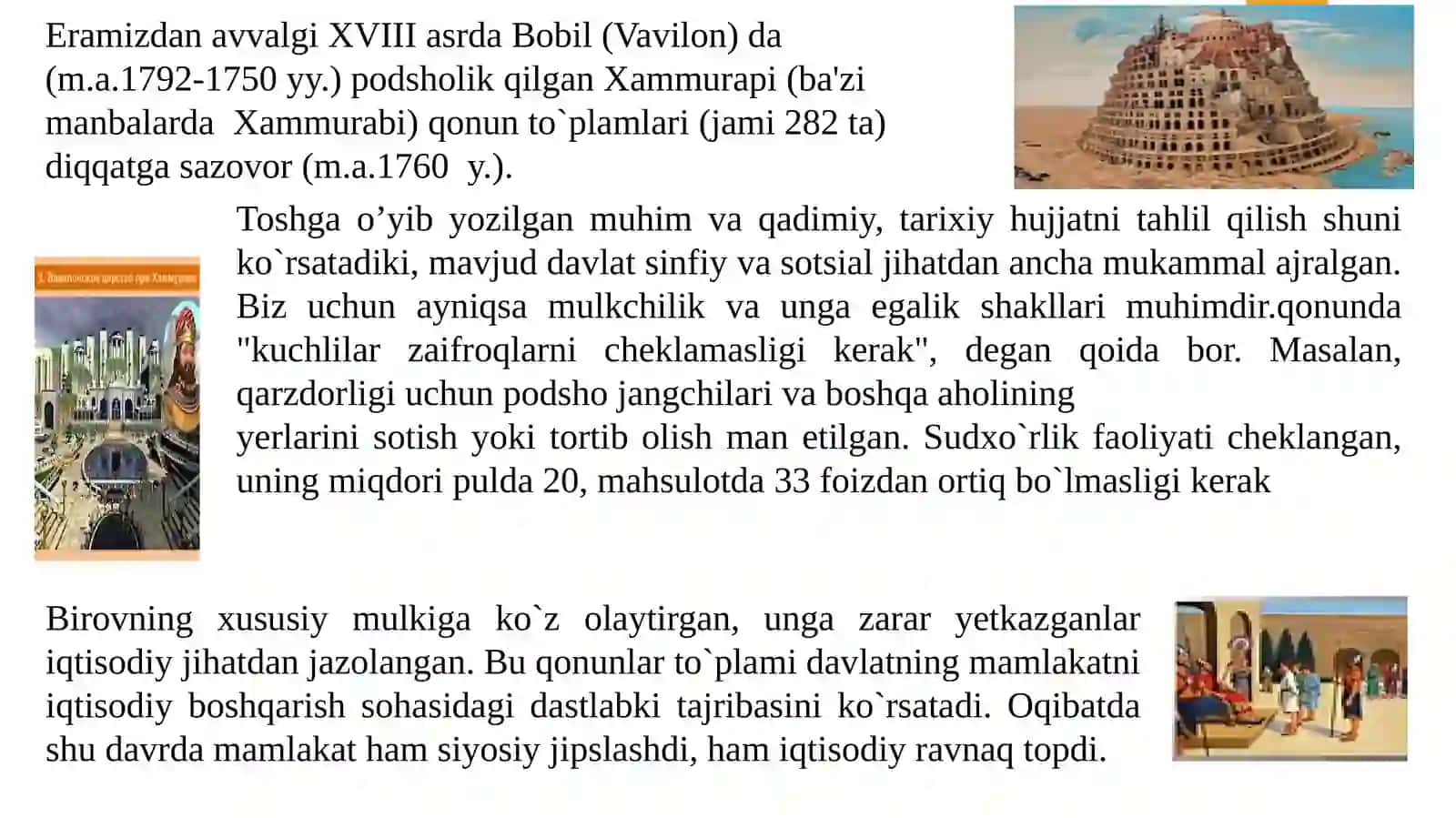 QADIMGI DUNYONING IQTISODIY TA'LIMOTLAR 2