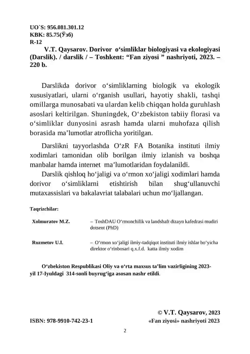 Dorivor o‘simliklar biologiyasi va ekologiyasi (Darslik) 2