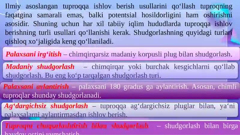 Tishli tirma texnologik jarayonini o‘rganish 2