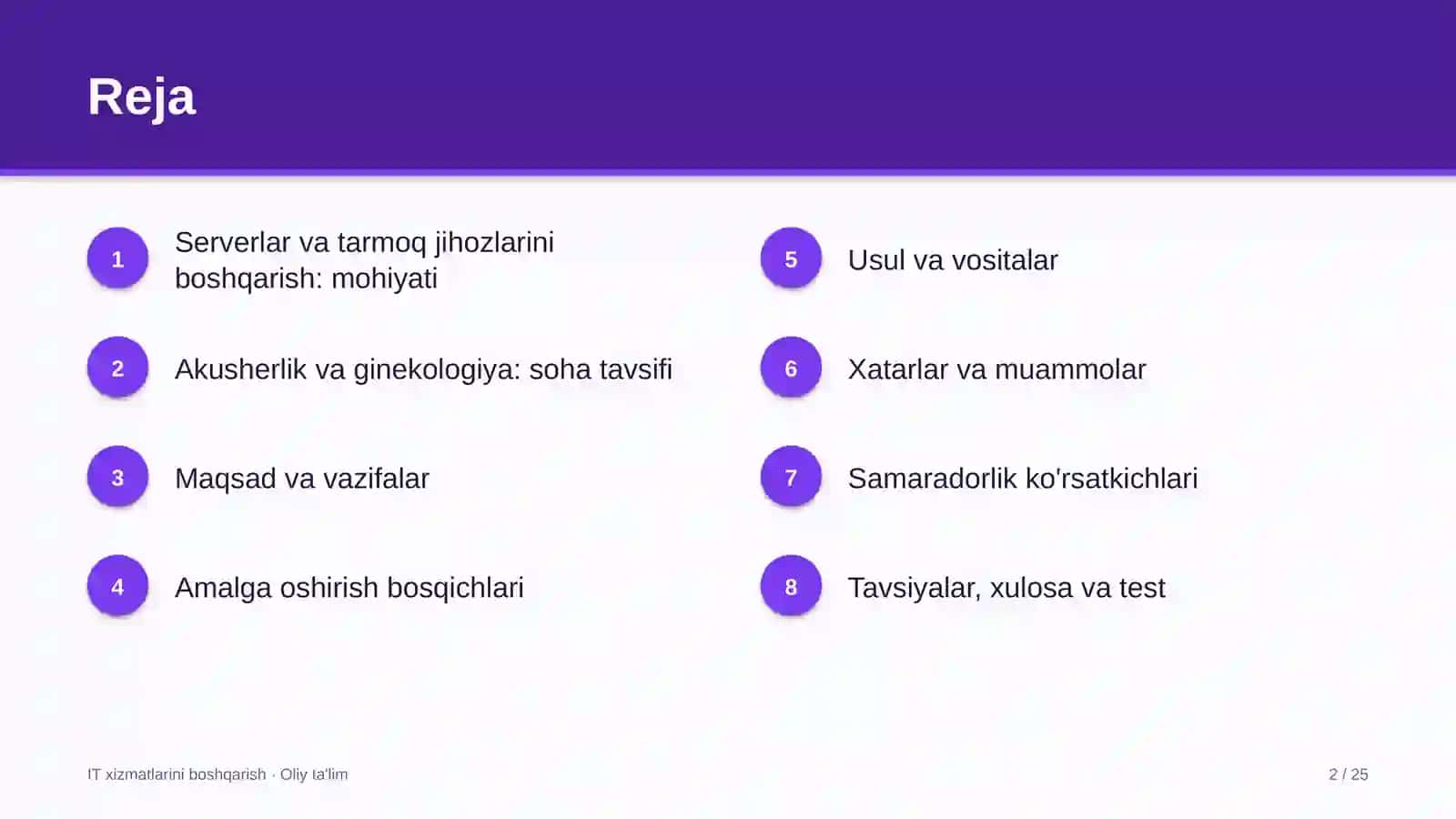 akusherlik va ginekologiyada serverlar va tarmoq jihozlarini boshqarish 4062 2
