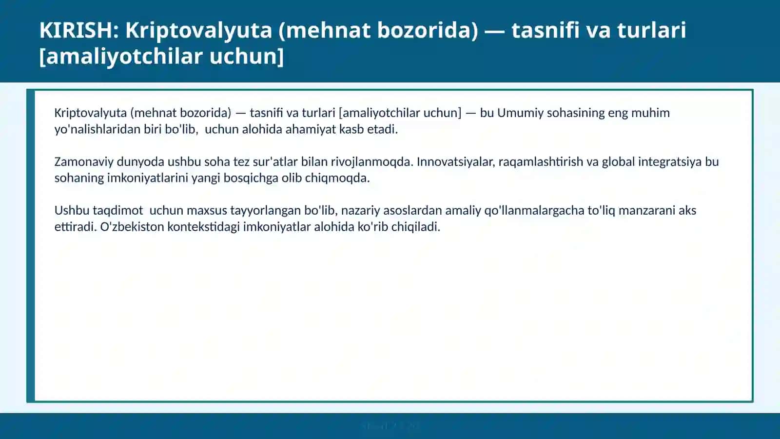 Kriptovalyuta (mehnat bozorida) — tasnifi va turlari [amaliyotchilar uchun] 2