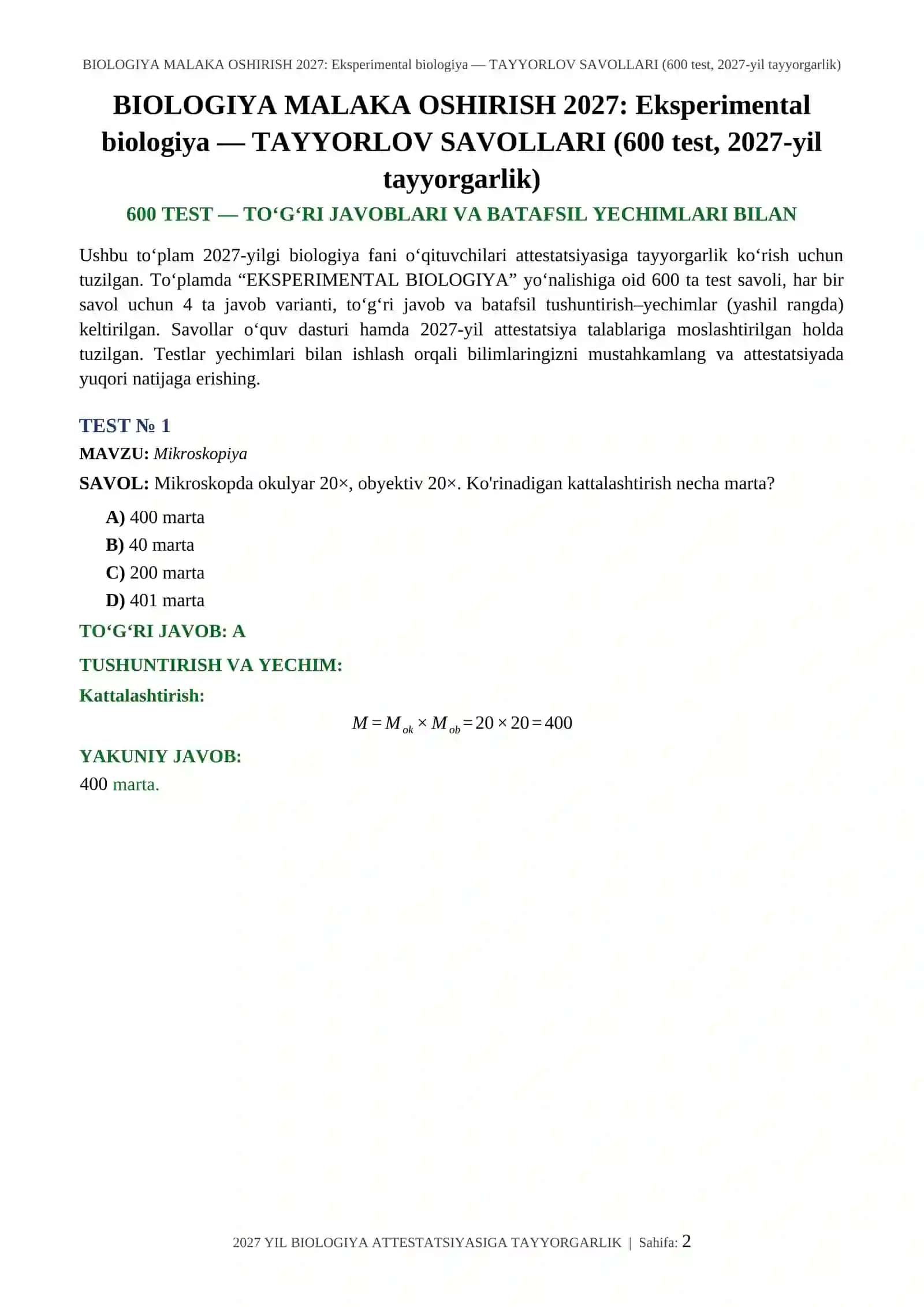 BIOLOGIYA MALAKA OSHIRISH 2027: Eksperimental biologiya 2
