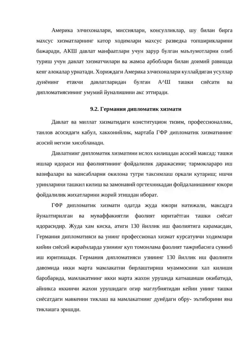 АКШ ва Буюк Британия дипломатик ваколатхоналари 2