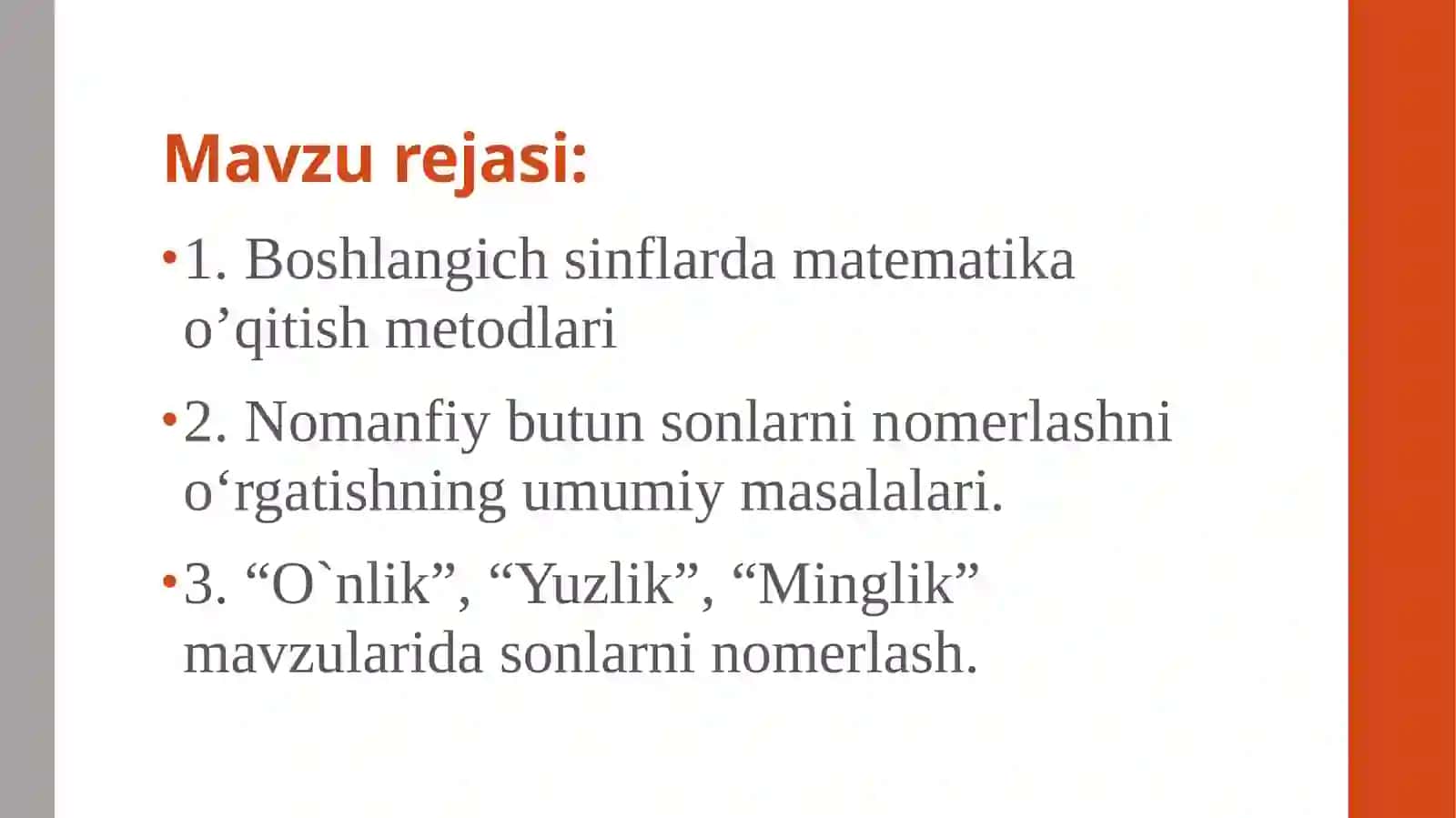 Boshlang‘ich sinflardan o‘n manfiy butun sonlarni nomerlashga o‘rgatish metodikasi 2