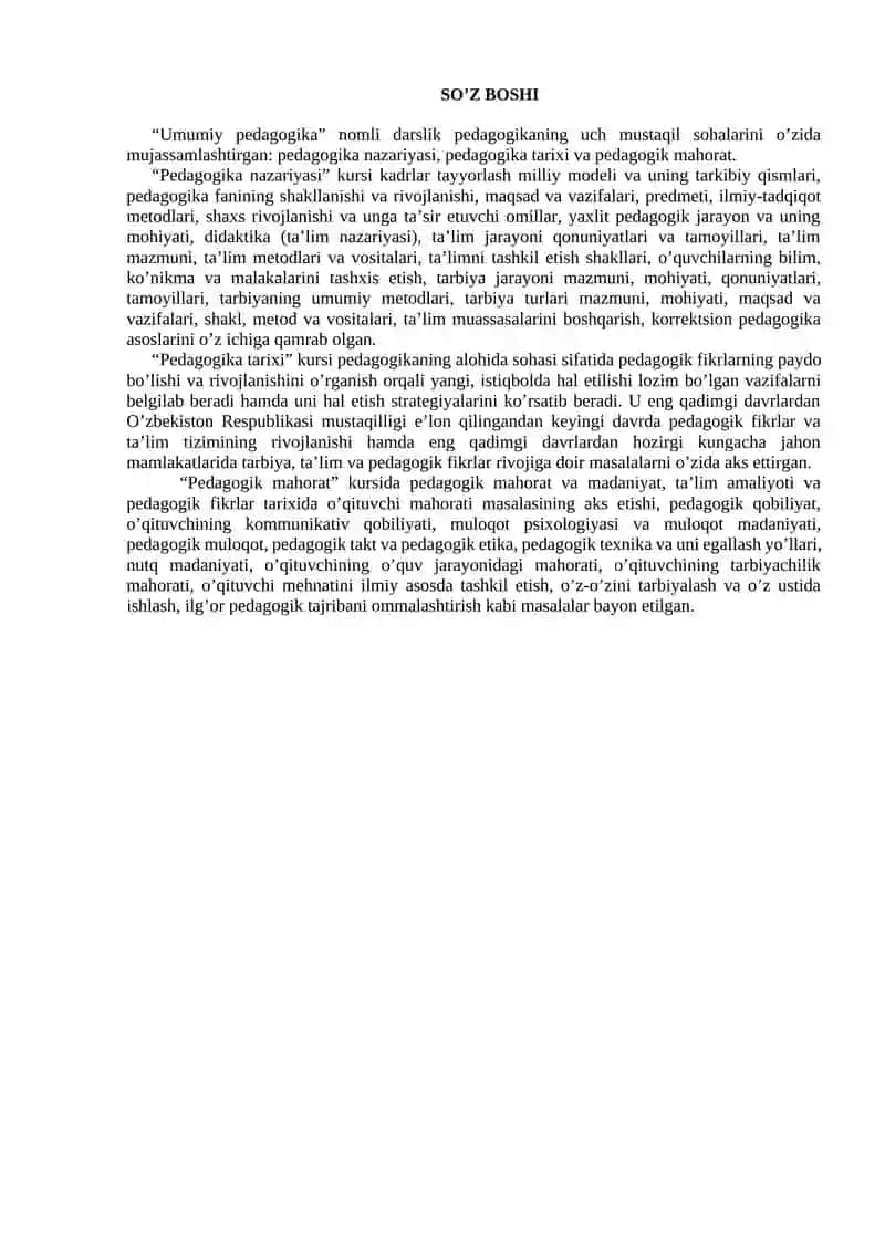 Umumiy pedagogika Darslik 2