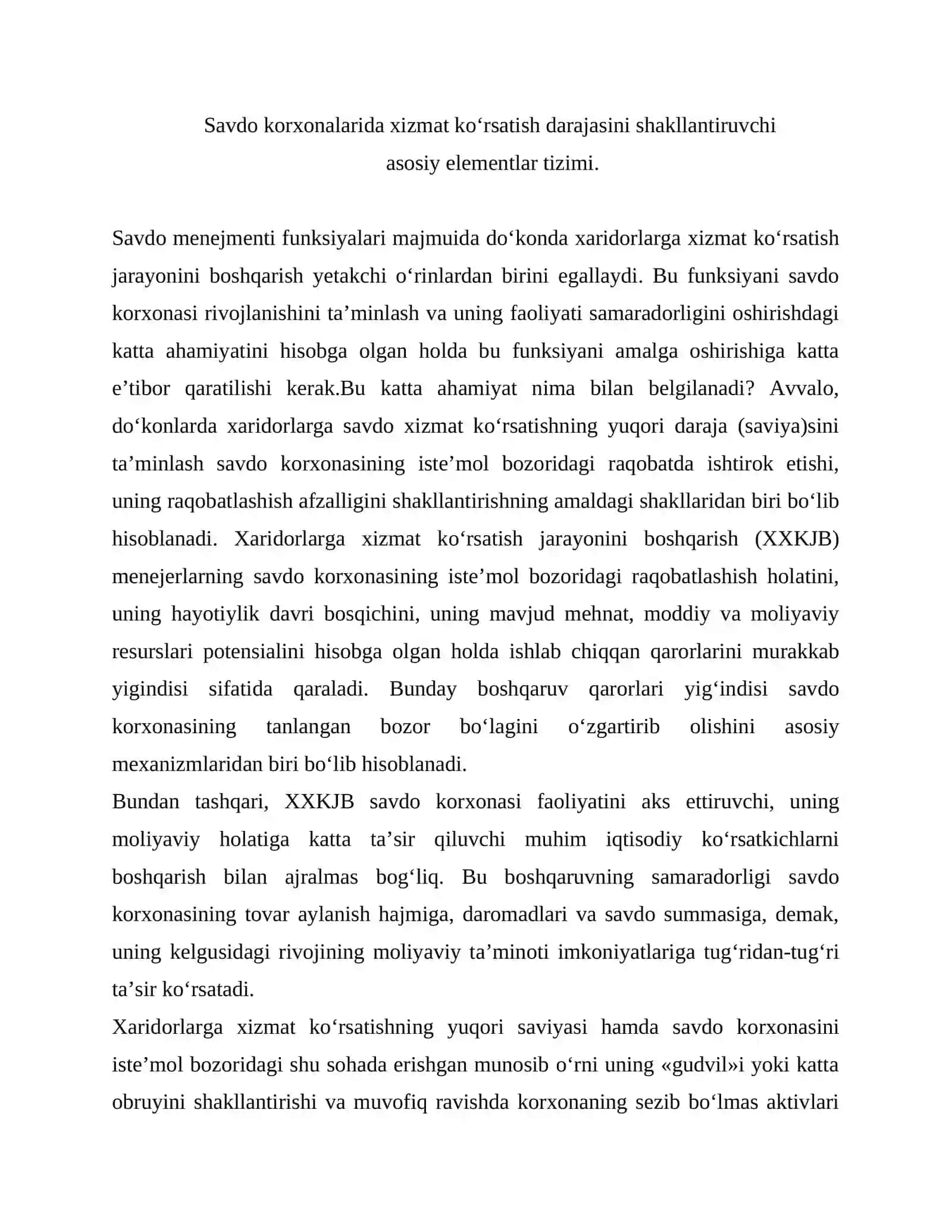 Savdo korxonalarida xaridorlarga xizmat kursatish jarayonlarini boshkarish 2
