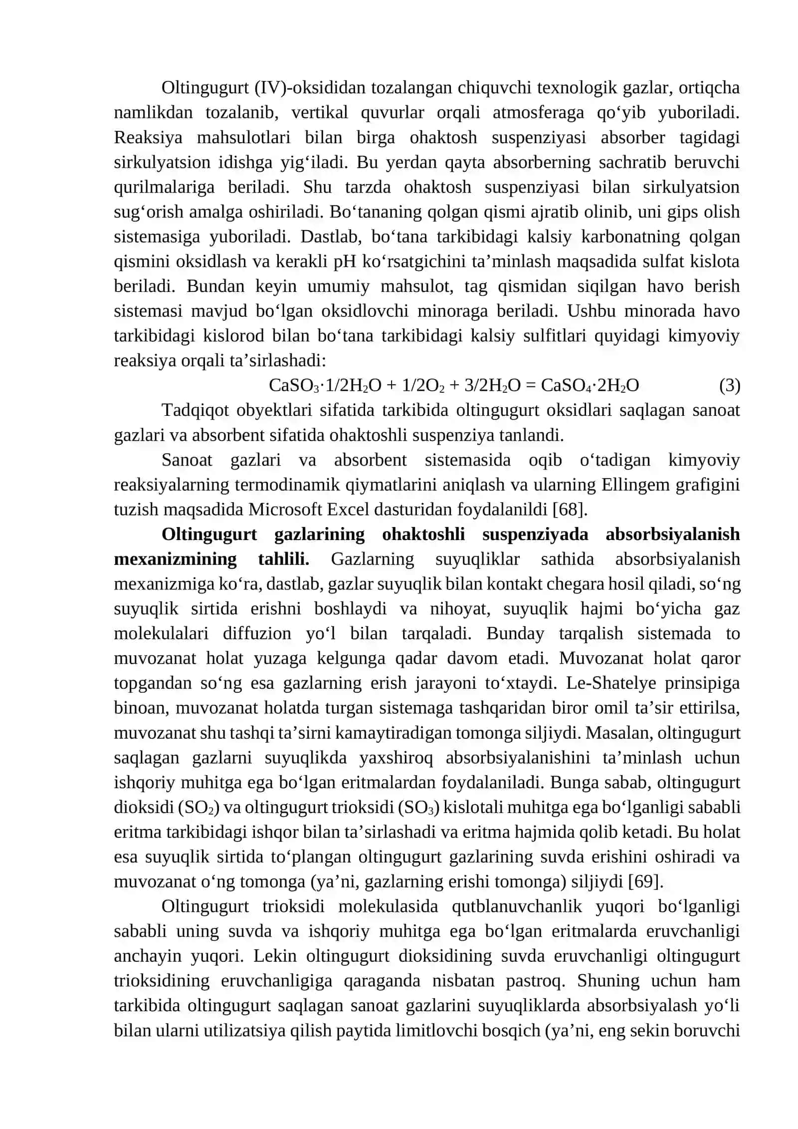 Oltingugurt gazlarini absorbsiyalashning termodinamik jihatlari 2
