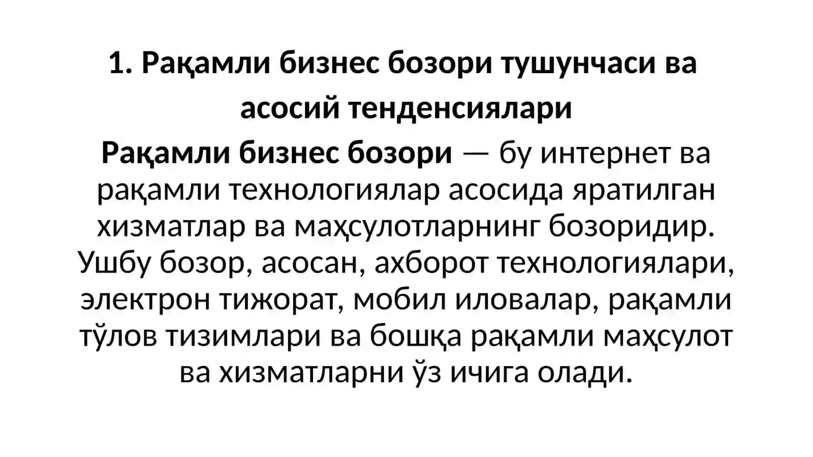 Рақамли бизнес бозори ва электрон маркетинг 2