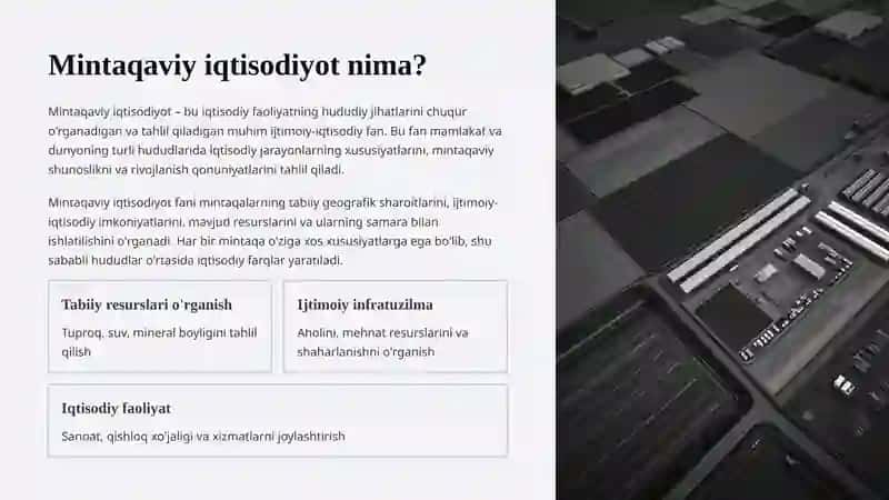 Mintaqaviy-iqtisodiyot-fanining-mohiyati-va-vazifalari 2