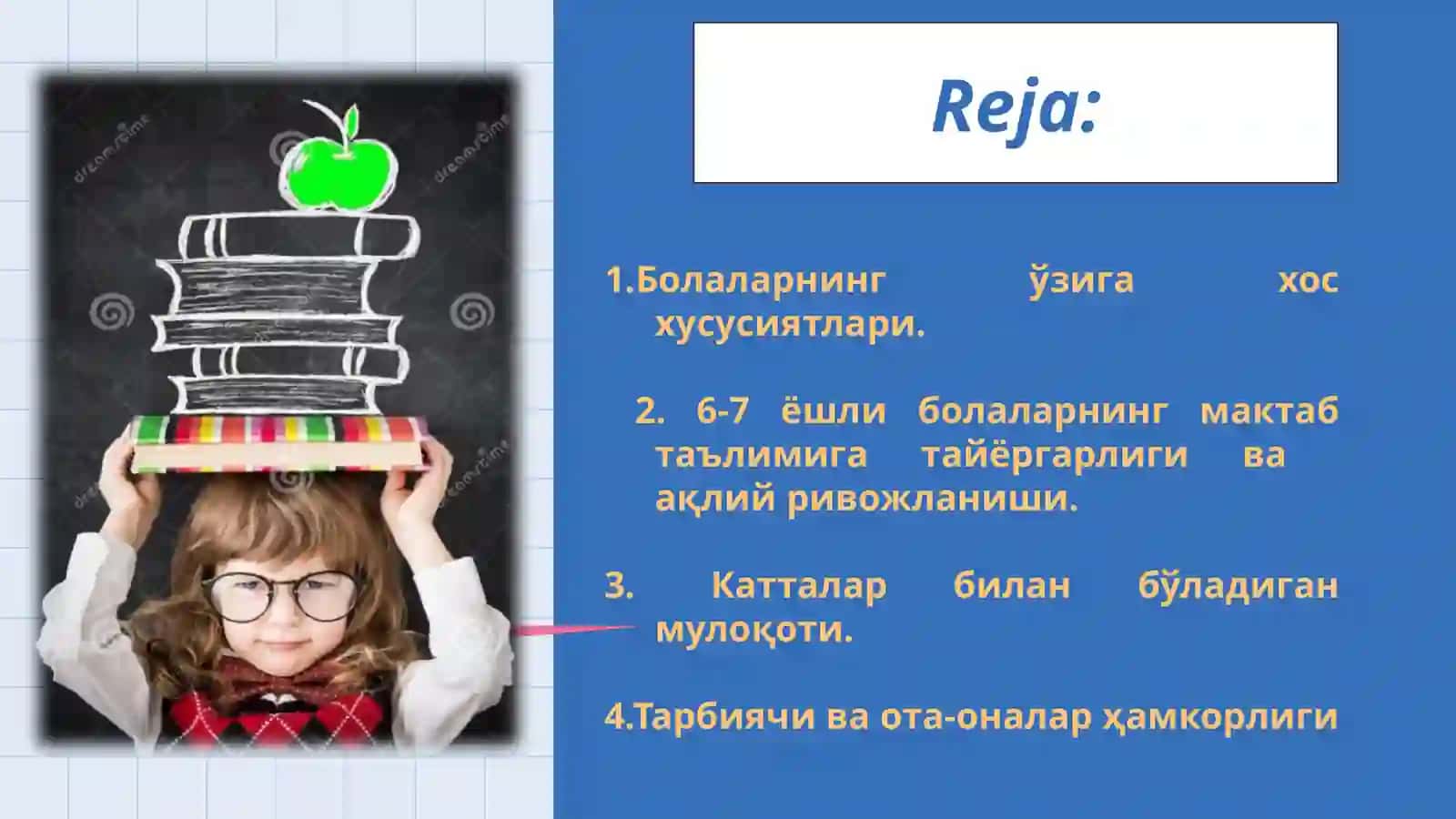 Мактабгача тарбия муассасалари тарбияланувчиларининг тенгдошлари ва катталар билан бўладиган мулоқоти 2