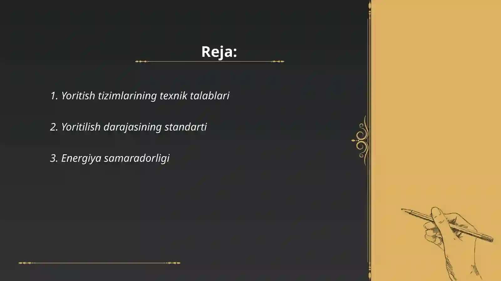 Yoritish tizimlarining texnik talablari 2