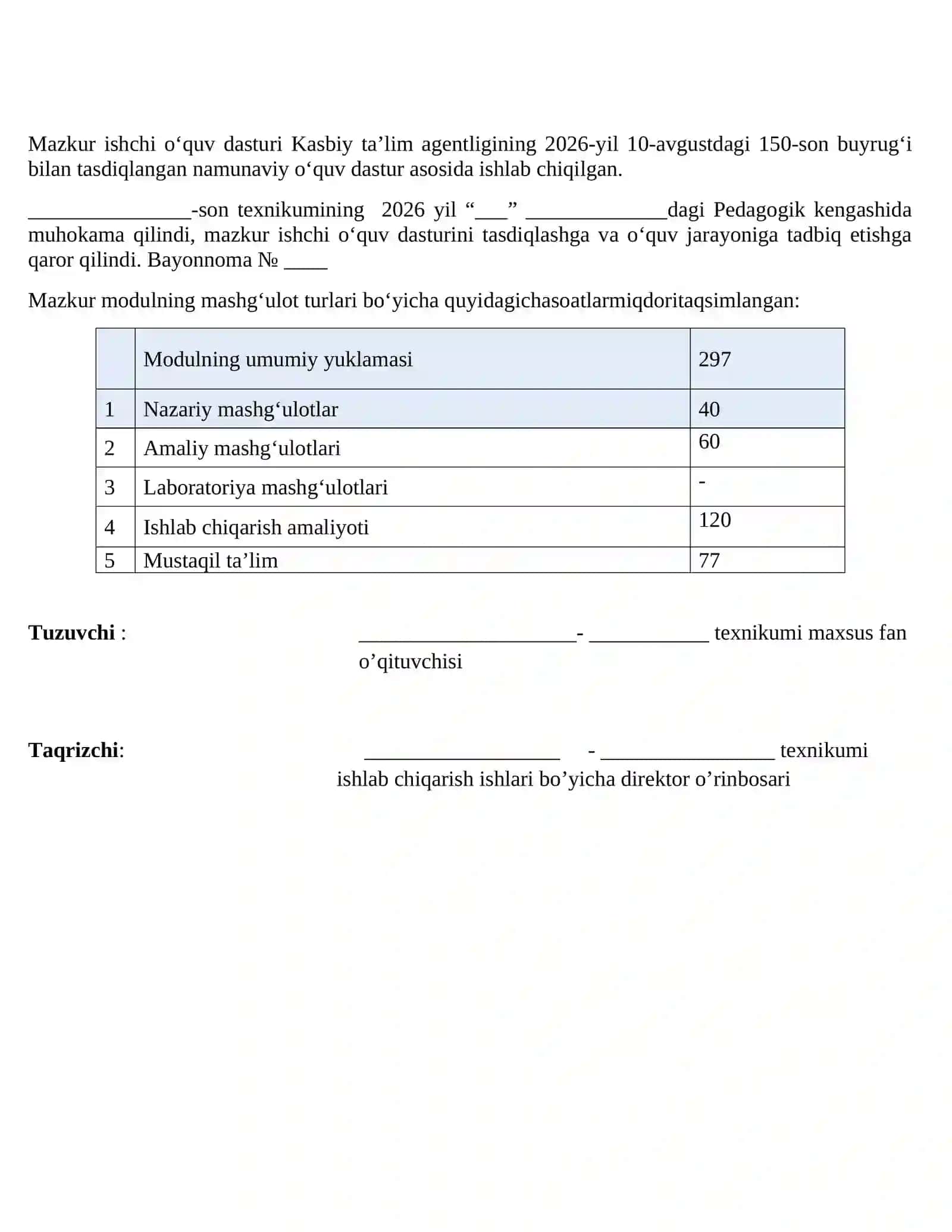 KM.1 – AVTOMOBIL DVIGATELLARINI TASHXISLASH MODULLI ISHCHI DASTURI 2