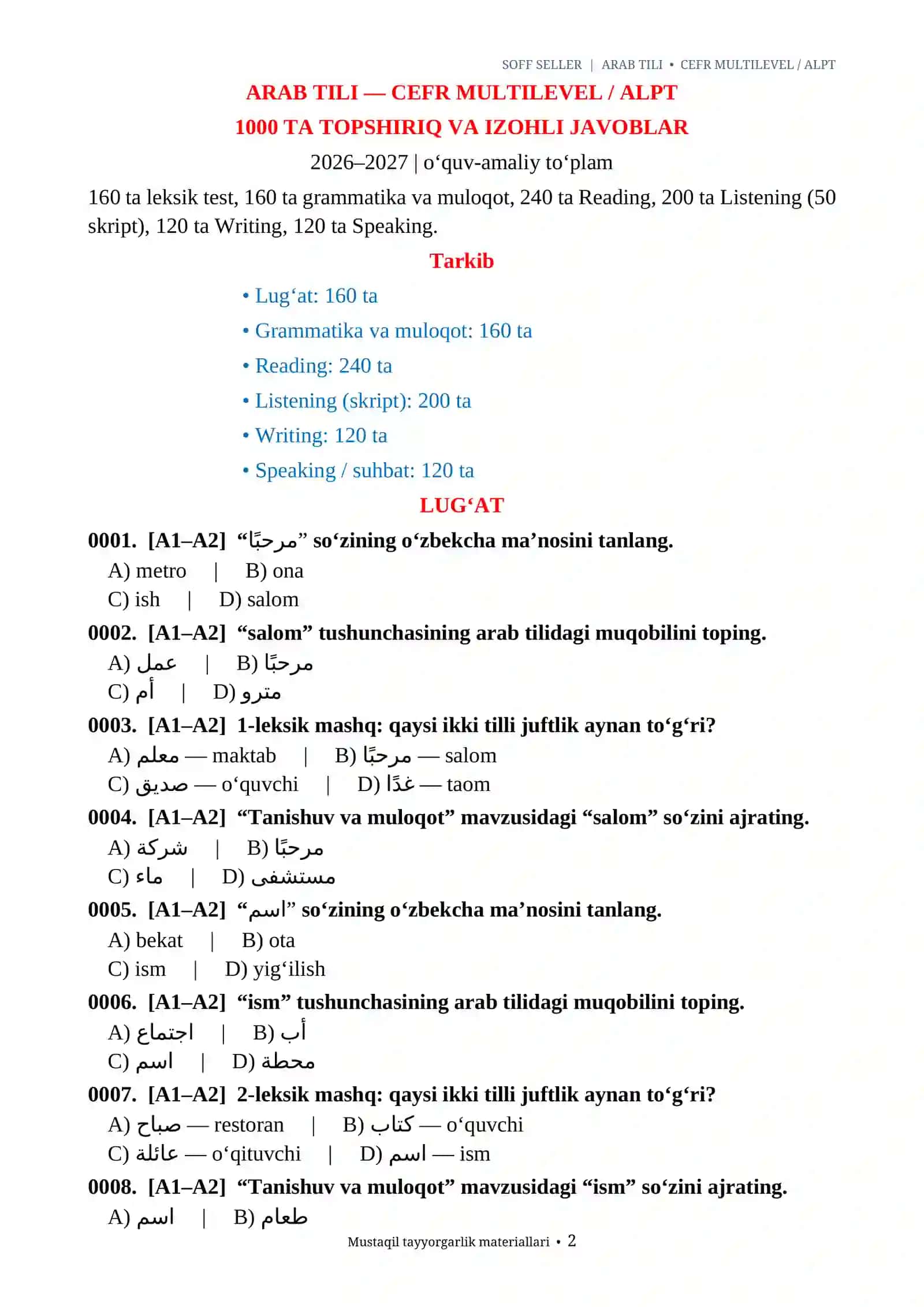 ARAB TILI — CEFR MULTILEVEL / ALPT,ARAB TILI IMTIHON 1000 TA TOPSHIRIQ 2026-2027.docx 2