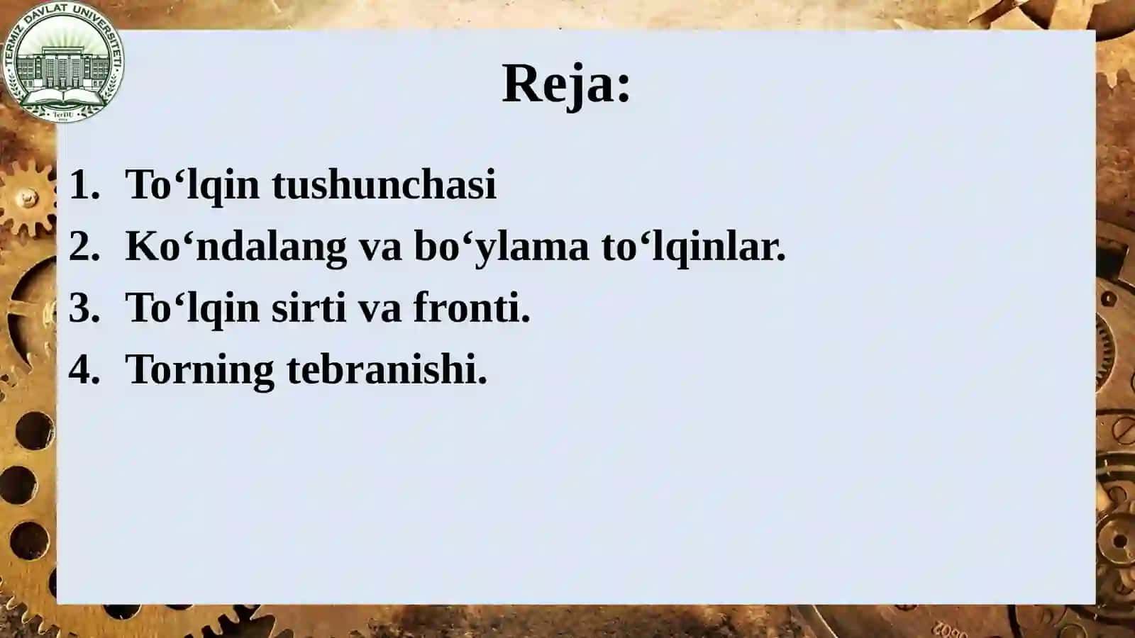 To‘lqin  tushunchasi 2