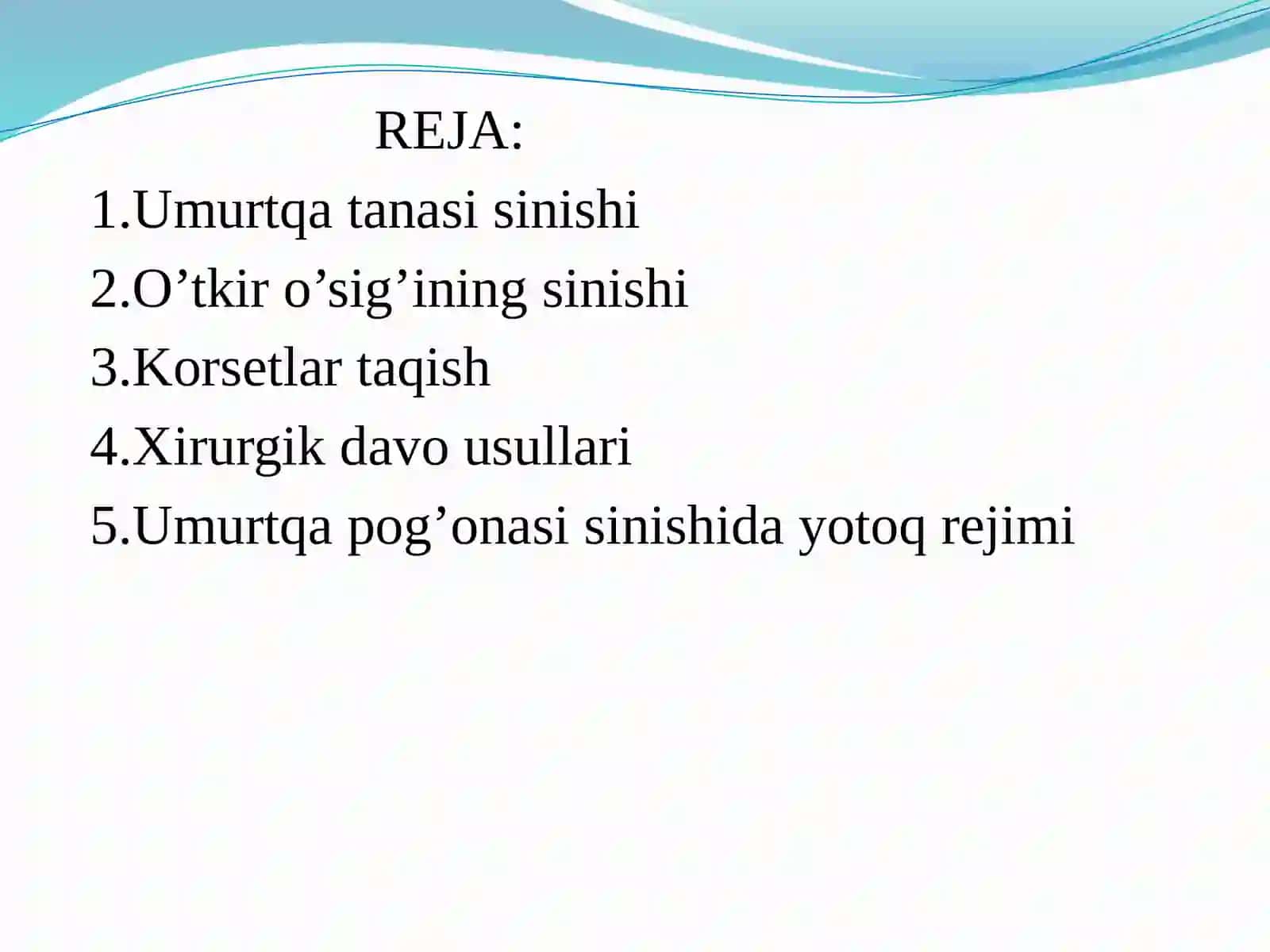 Umurtqa pogʻonasi shikastlanishi 2