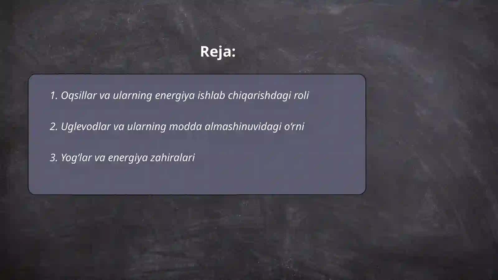 Oqsil, uglevod, yogʻlar-moddalar almashinuvining oʻzaro bogʻliqligi 2