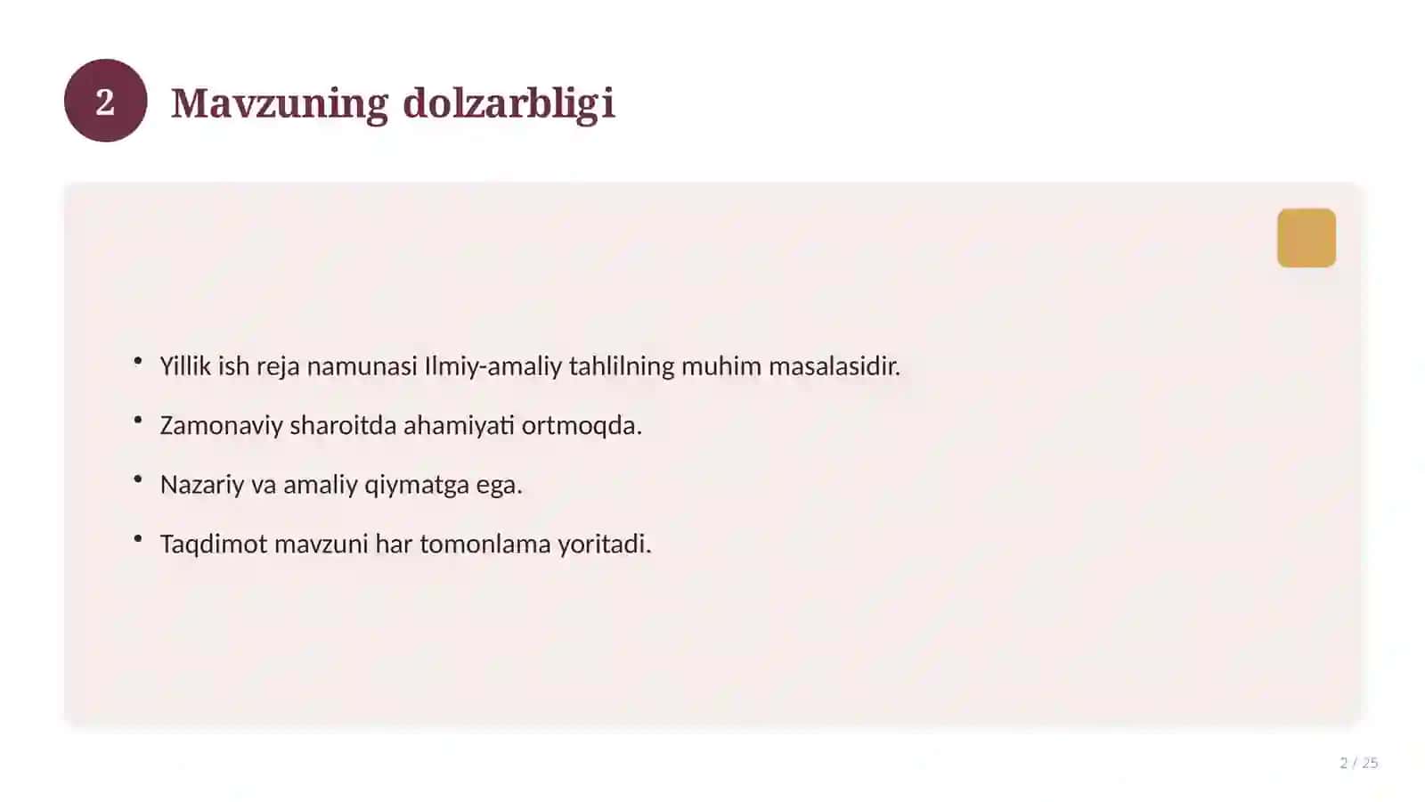 Yillik ish reja namunasi 2