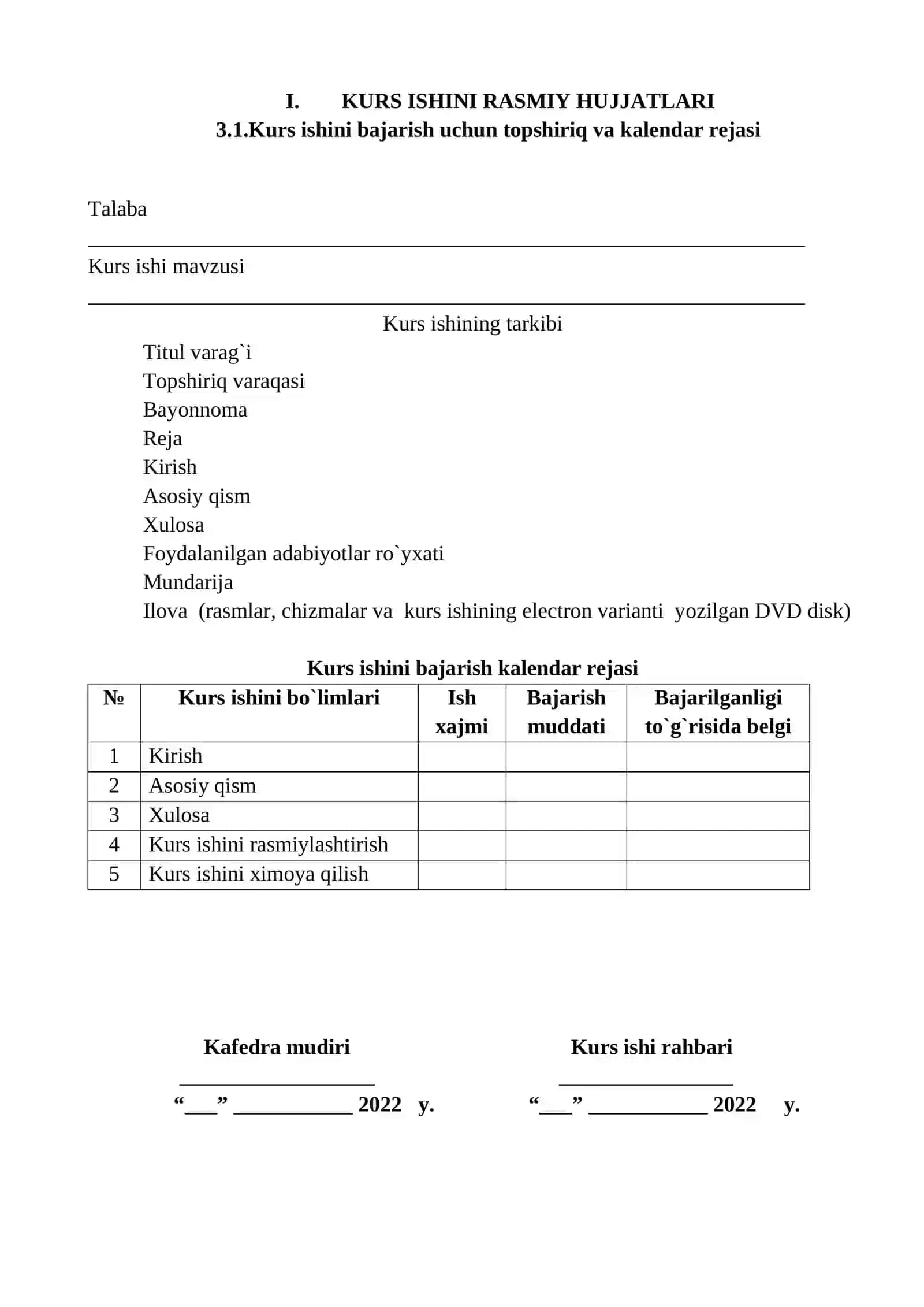 KURS ISHI: Mirzacho’l iqtisodiy rayonining xo’jaligi 2