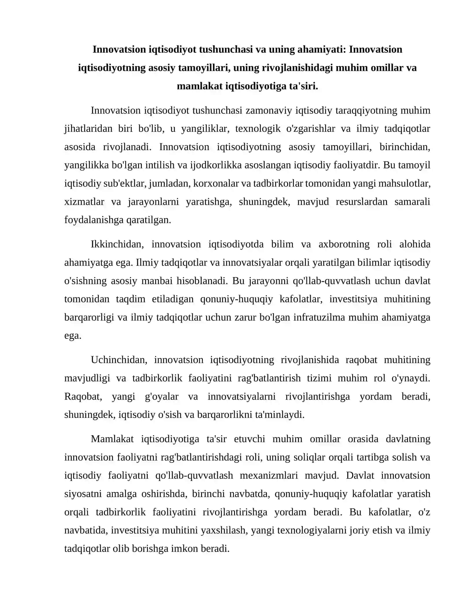 Innovatsion iqtisodiyotni shakllantirishda davlatning o'rni (qonuniy-huquqiy kafolat, soliqlar orqali tartibga solish, rag'batlantirish tizimi 2