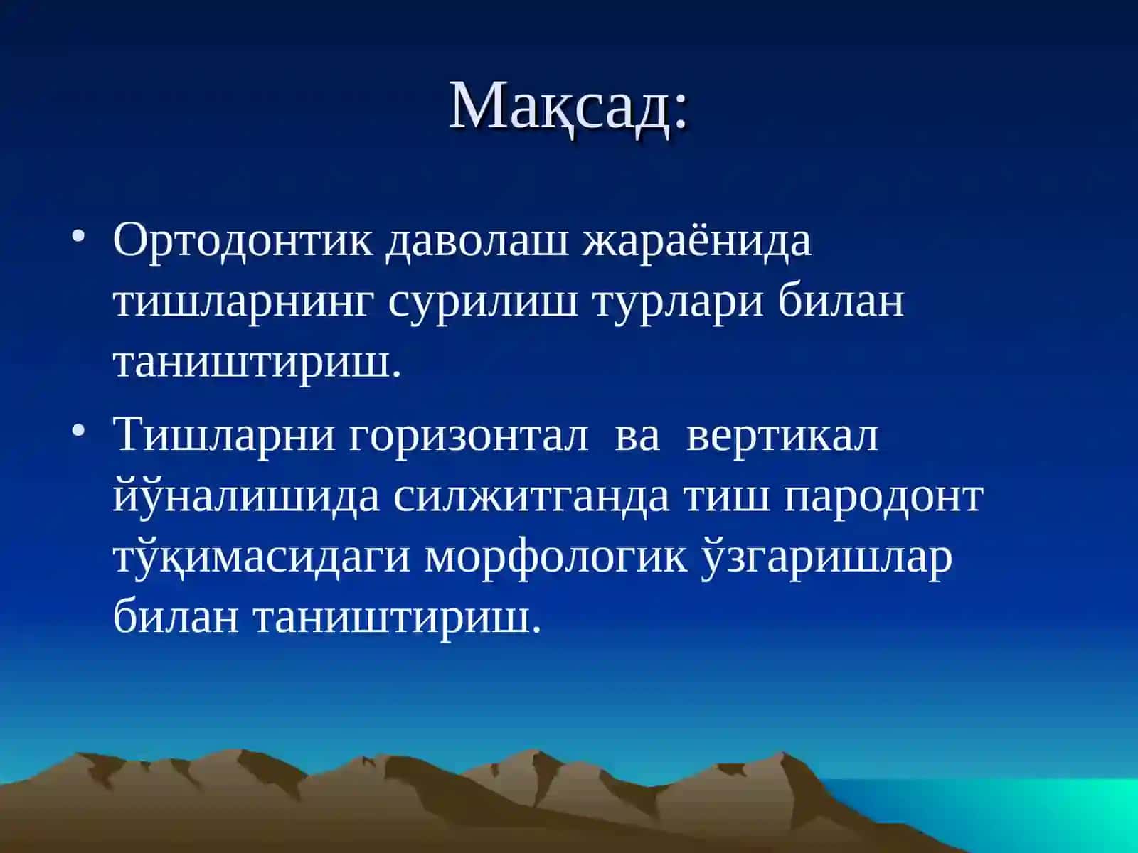 Тишларни силжитиш турлари ва уларнинг ҳисобига қаттиқ тўқималарда юзага келадиган морфологикўзгаришлар 2