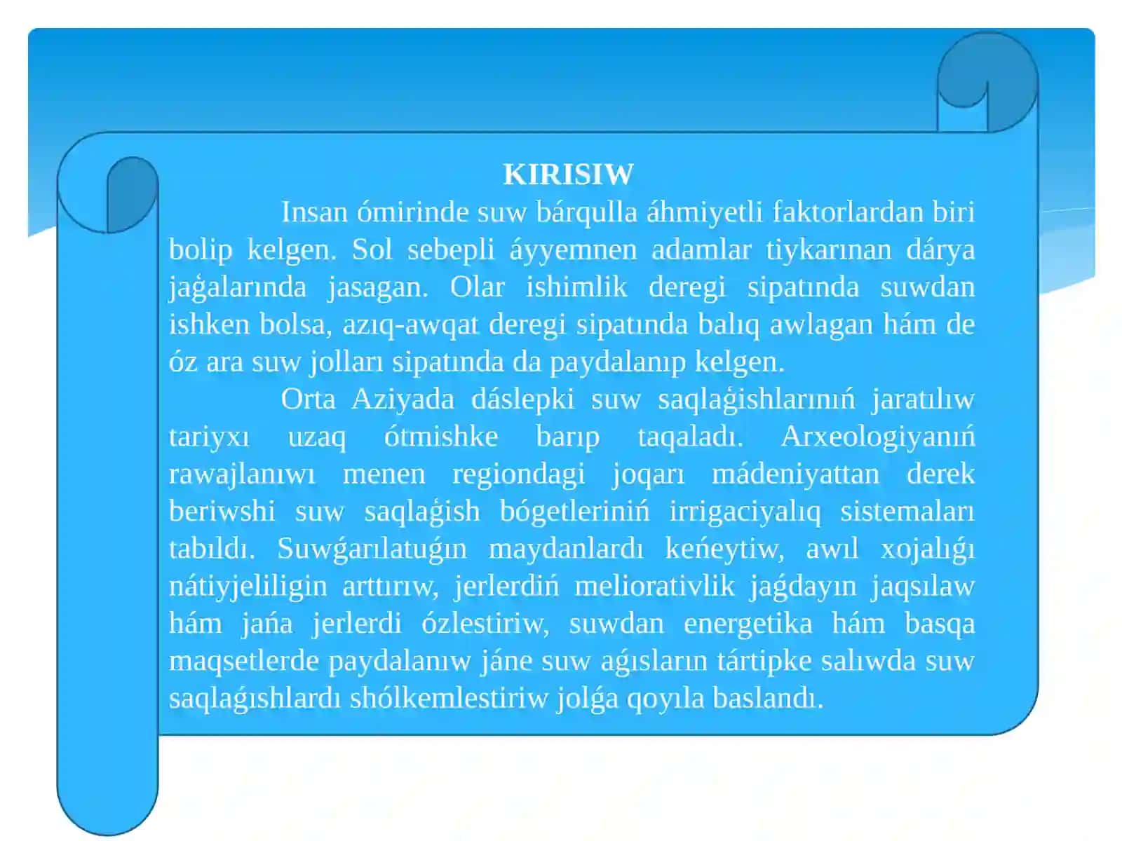 Suw saqlaģısh bógetleri 2