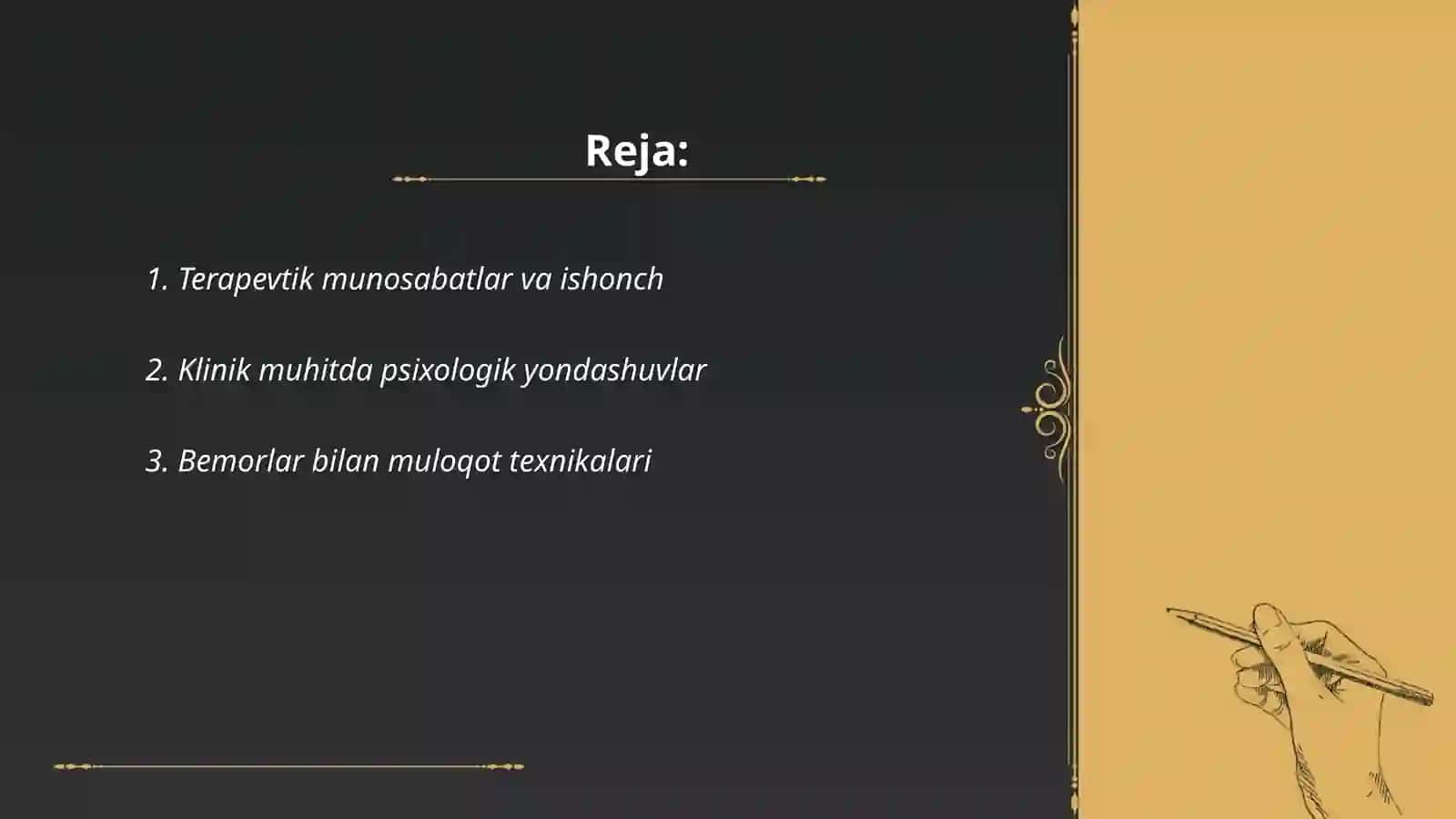 Terapevtik bemorlar bilan munosabatda bo'lish psixologiyasi 2