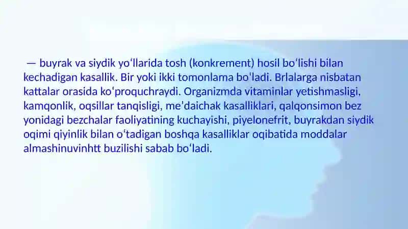 Tosh kasalliklari 2