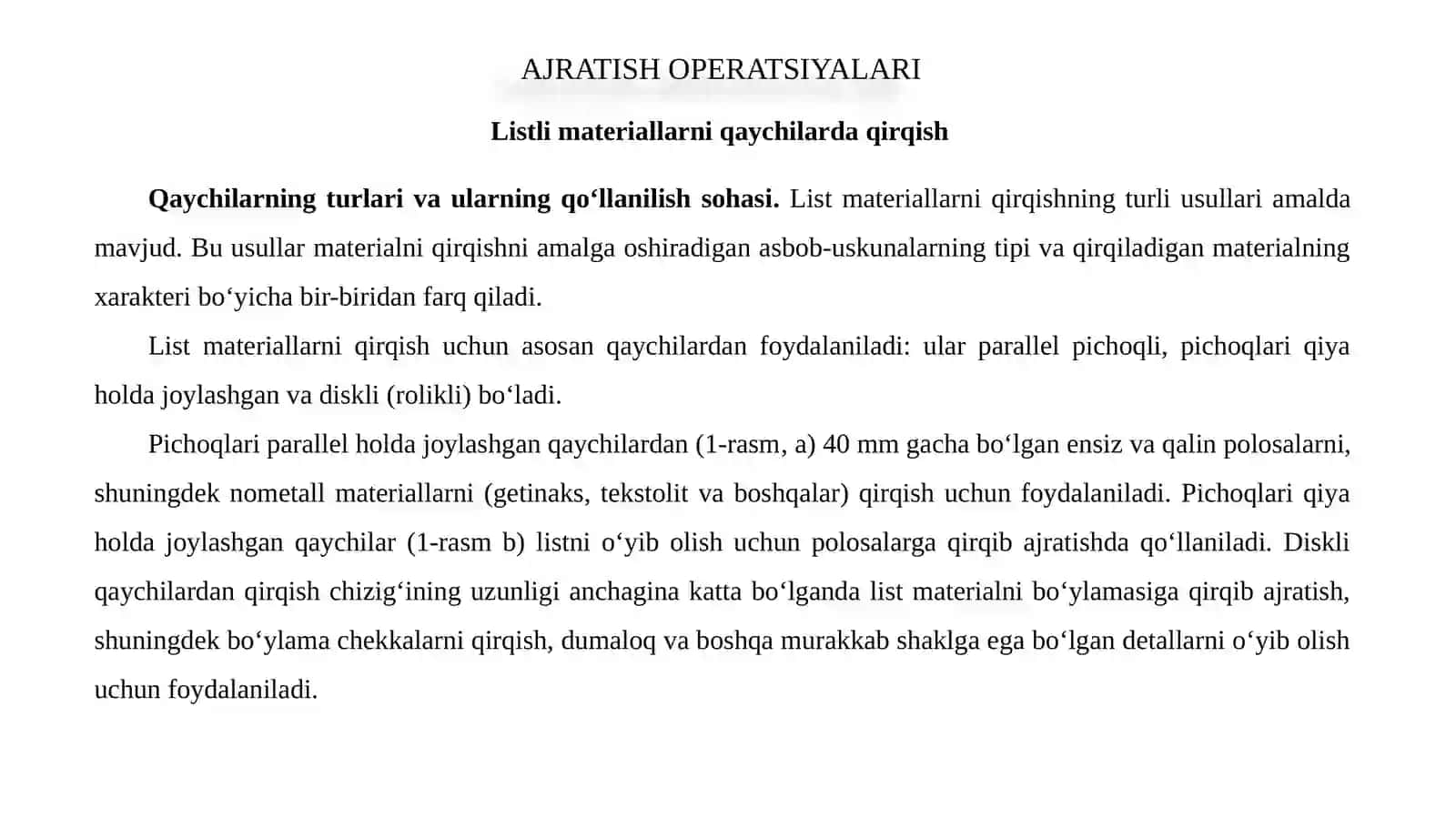 Sovuq holatda shtamplashda ajratish operatsiyalari 2