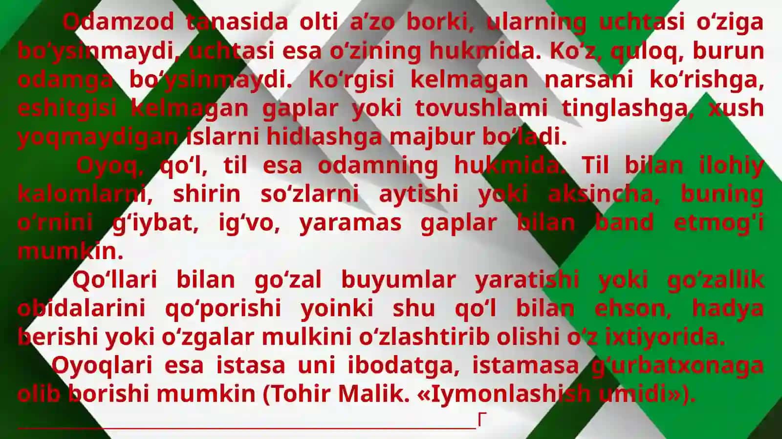 O‘zbekxalq pedagogikasi va islom ta’limotida ijtimoiy-pedagogik g‘oyalar 2