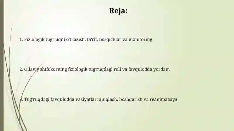 Fiziologik tug'ruqni o'tkazish: ta'rif, bosqichlar va monitoring 2