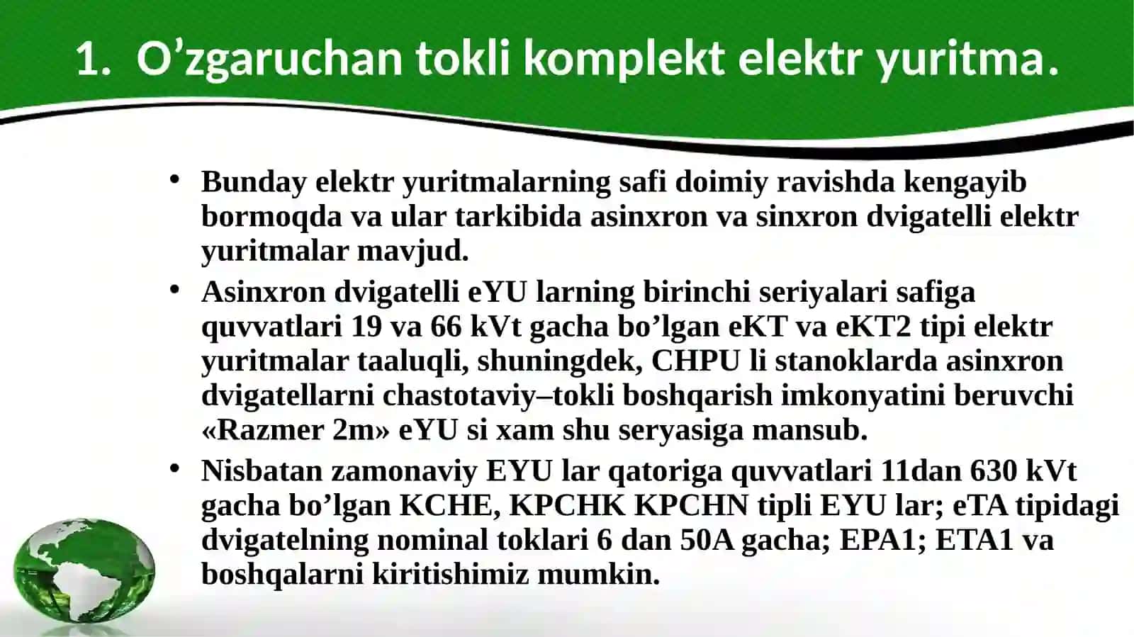 O’zgaruvchan tok elektr yuritmalari 2