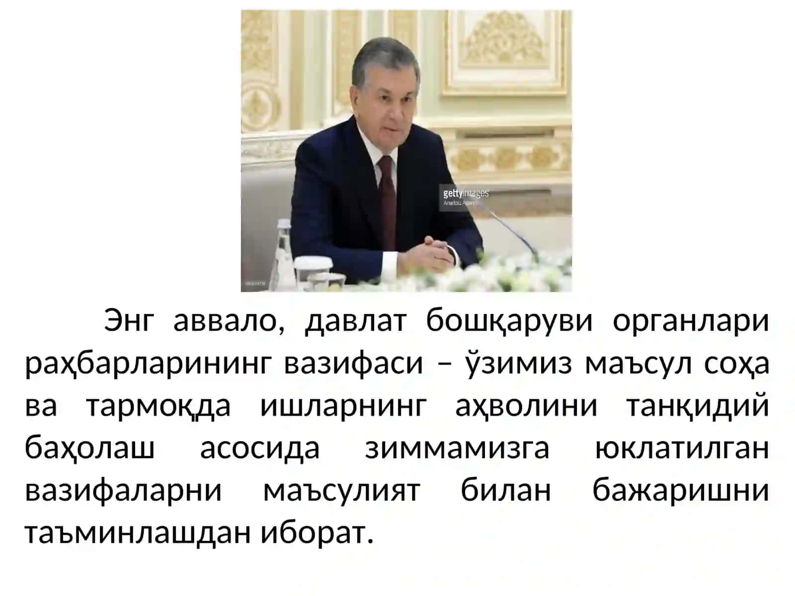 Kimyo fanini o’qitishda o’yinli texnologiyalar 2