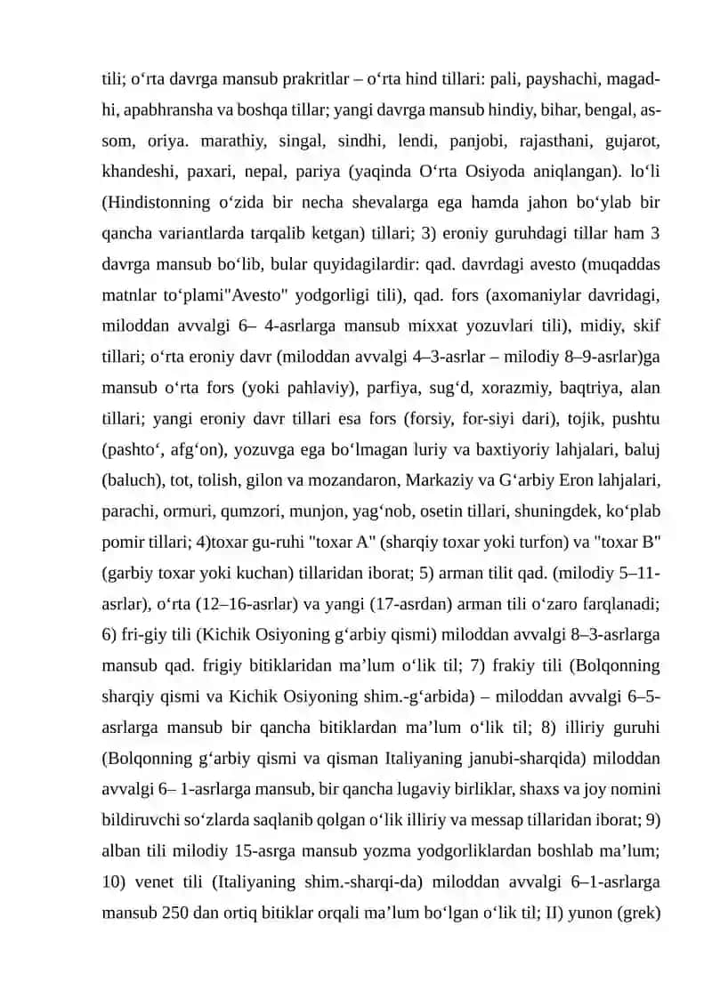 Hind-yevropa tillari 2
