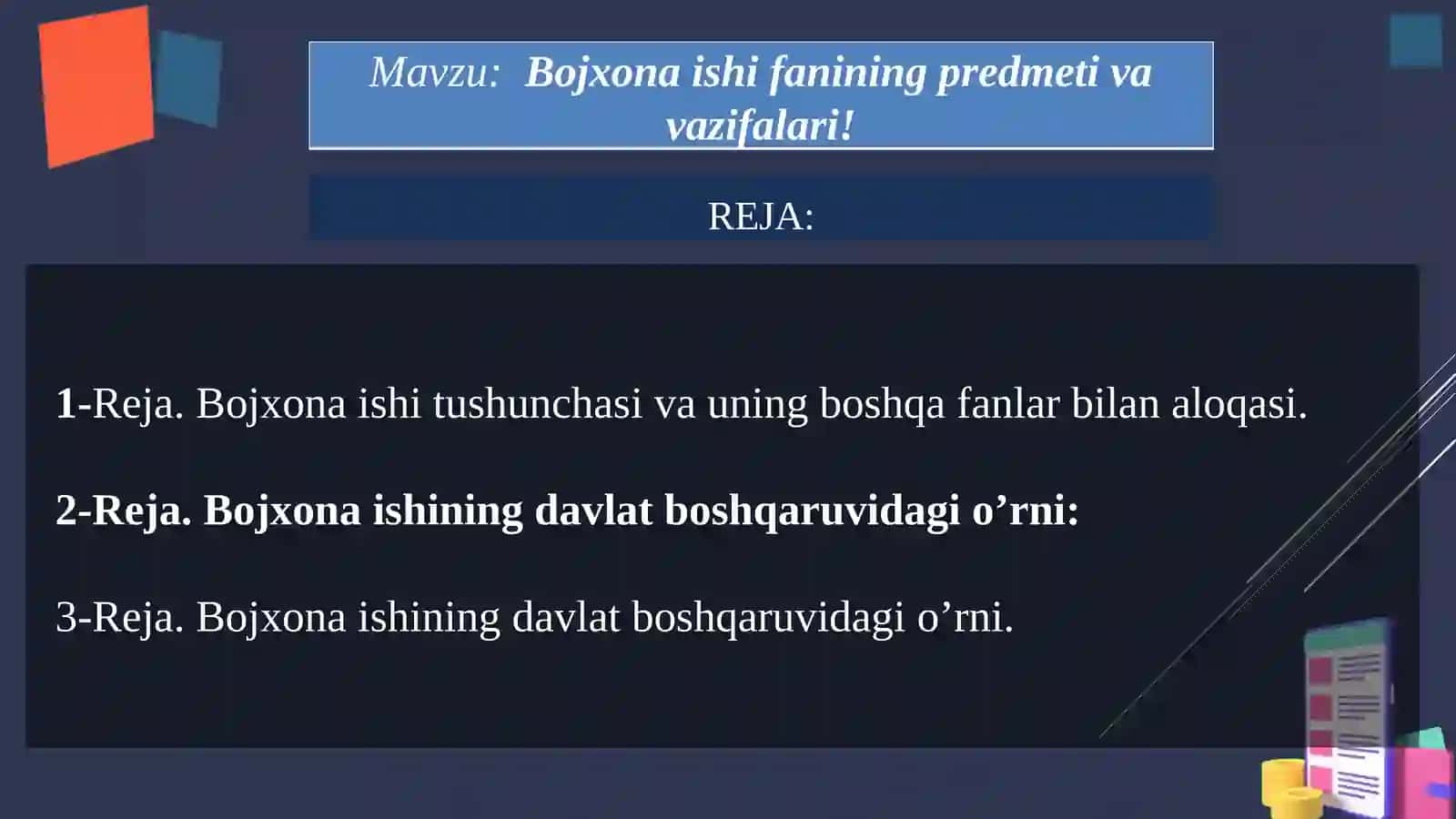 Bojxona ishi fanining predmeti va vazifalari 2