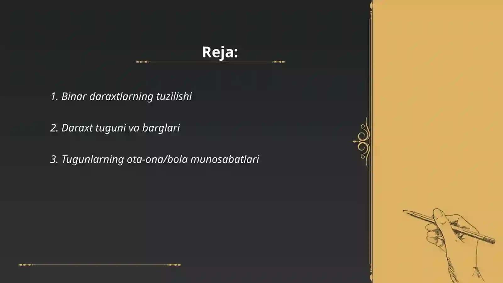 Muvozanatlangan binar daraxtlar 2