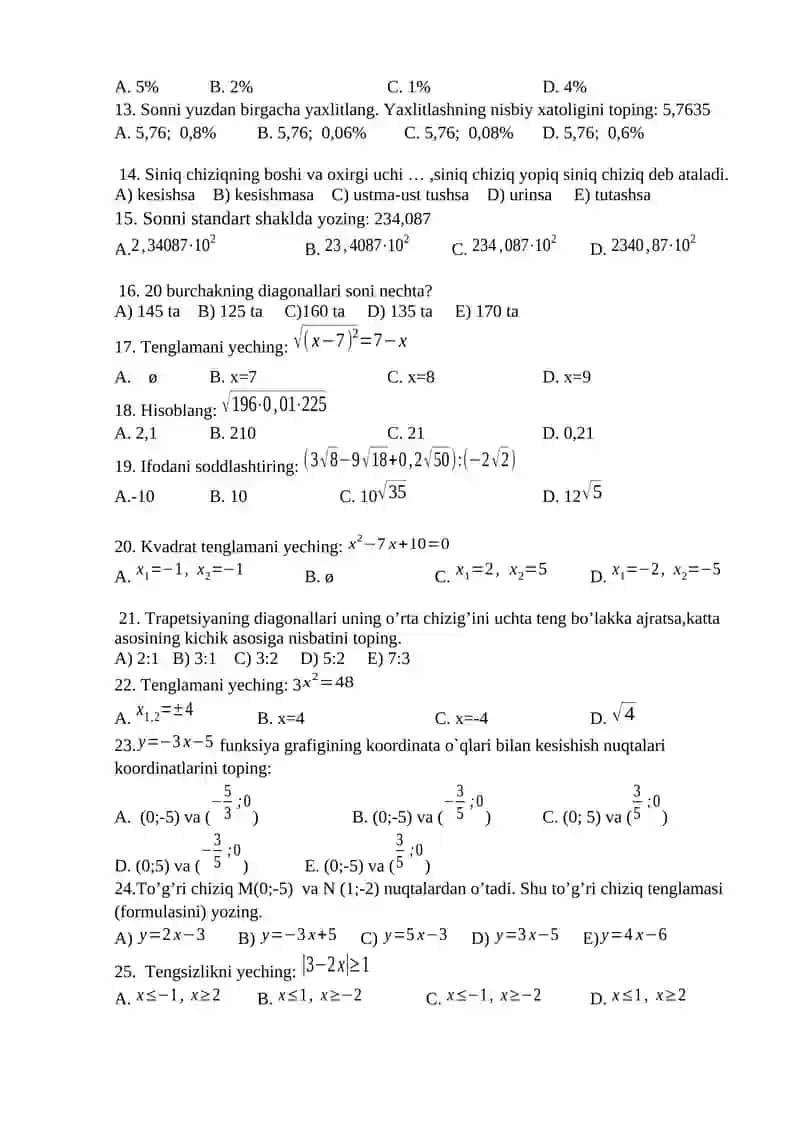 8-sinf algebra test 2