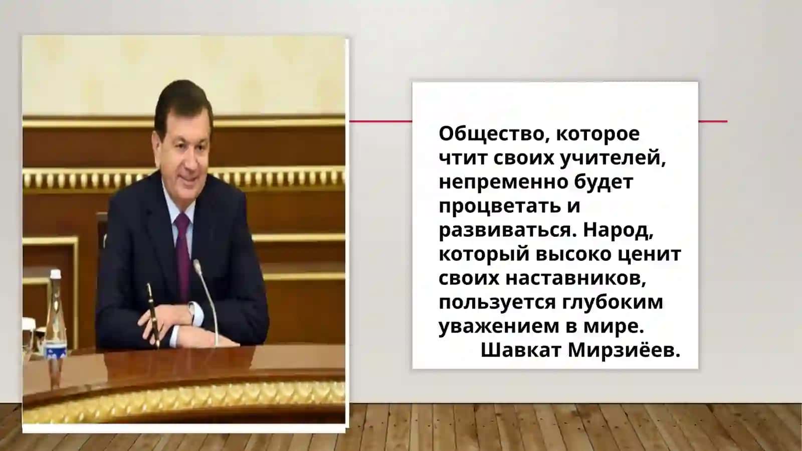 Словообразовательные процессы в языке современной рекламы 2