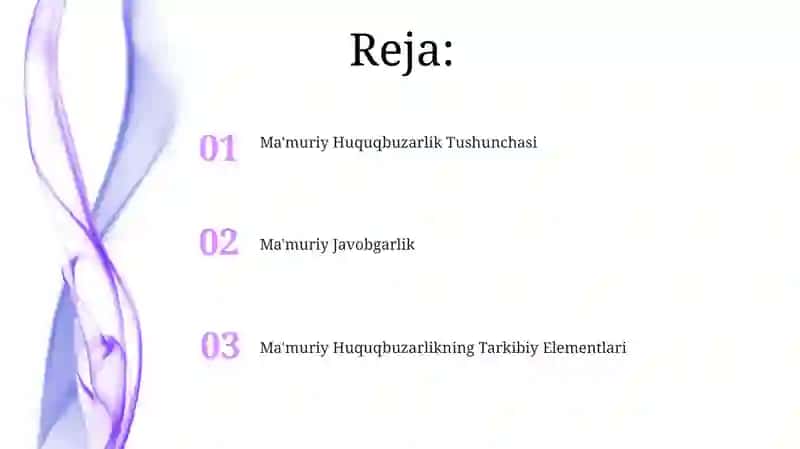 Маъмурий жазолар 2