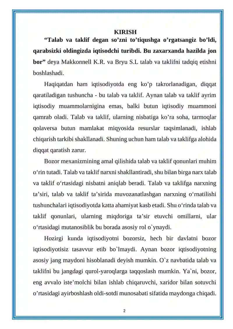 Talab va taklifning ozaro bog'liqligi bozor muozanati va uning turlari 2