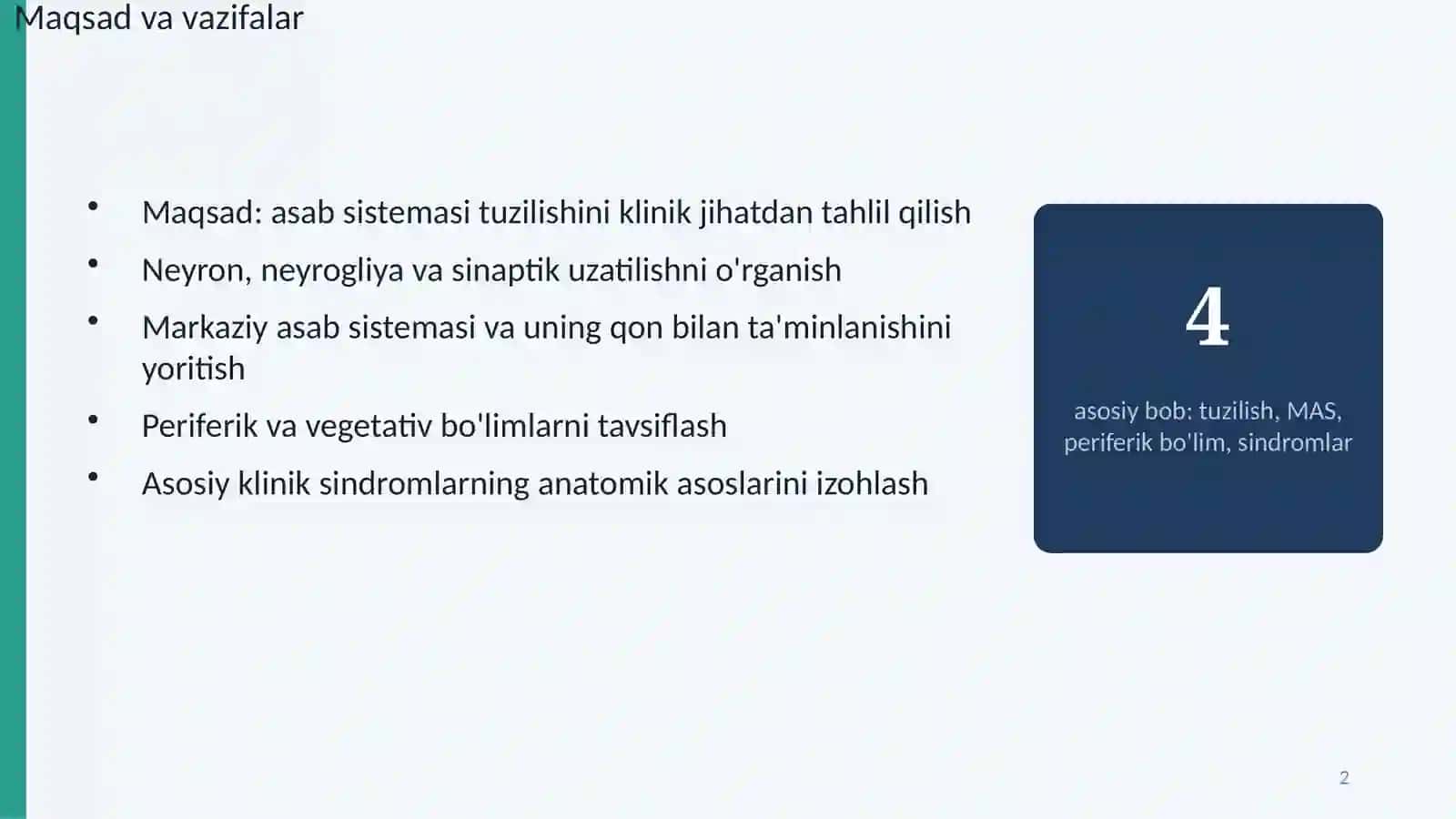 Asab sistemasining klinik anatomiyasi 2
