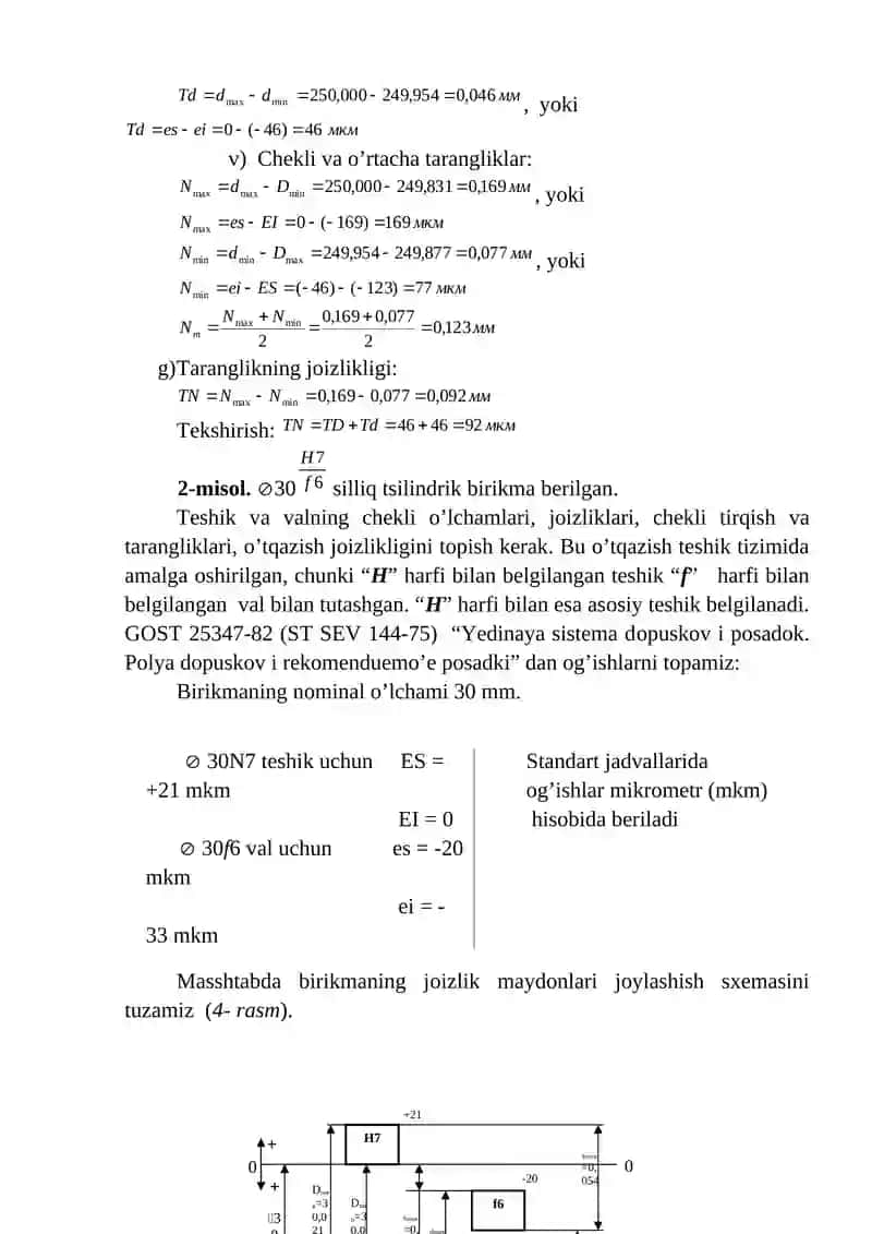 JOIZLIK MAYDONLARINI O’ZARO JOYLASHISH SXEMALARINI QURISH 2