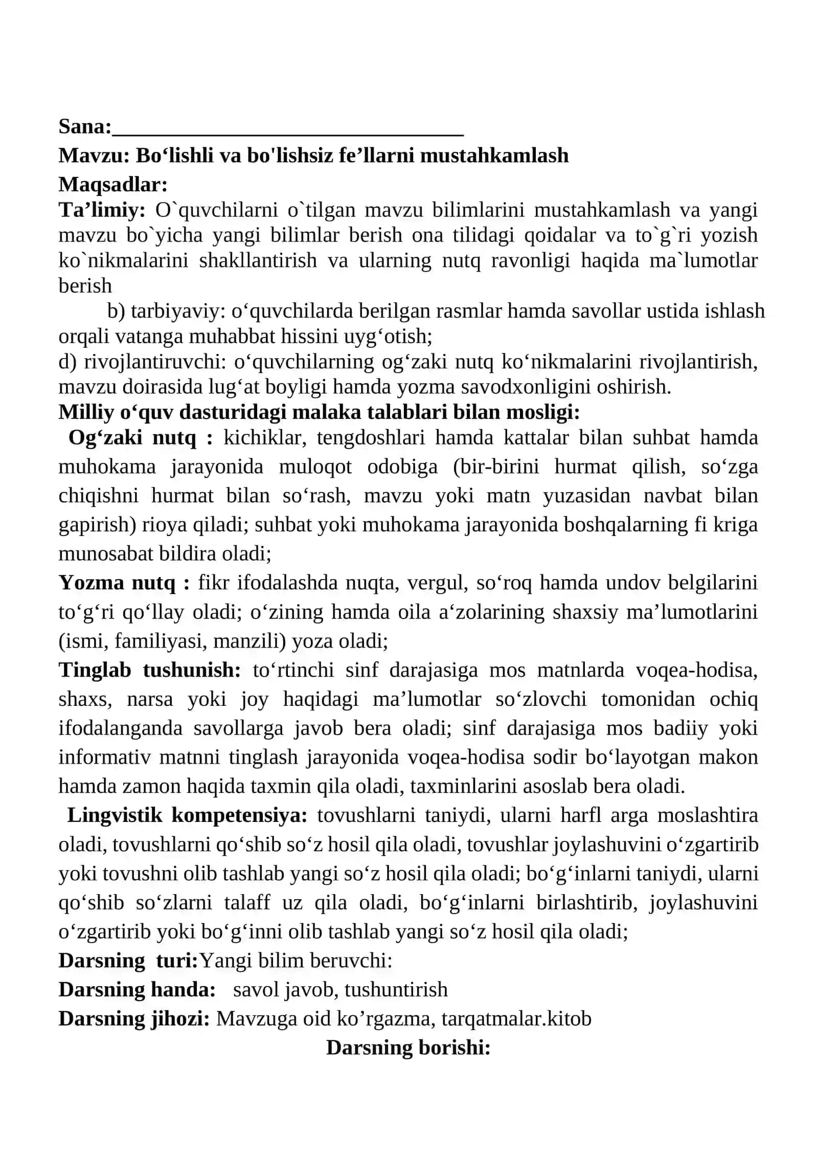 Bo‘lishli va bo'lishsiz fe’llarni mustahkamlash mavzusidagi  4-sinf Ona tili  fanidan dars ishlanmasi 2