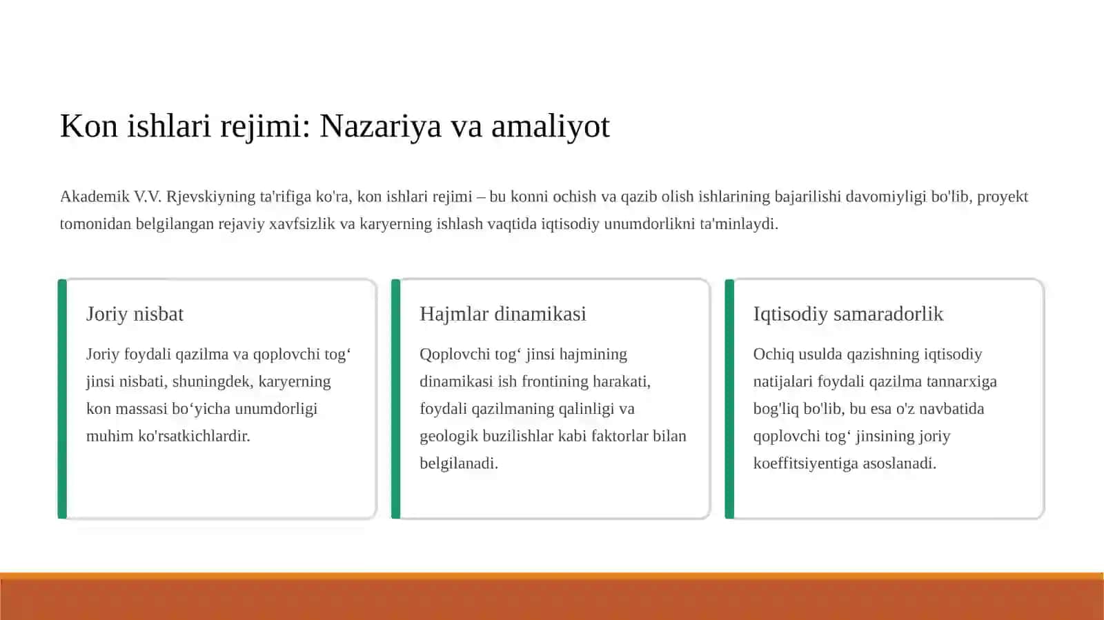 OCHIQ USULDA FOYDALI QAZILMA KONLARINI QAZIB OLISH TIZIMLARIGA QO‘YILADIGAN ASOSIY TALABLAR 2
