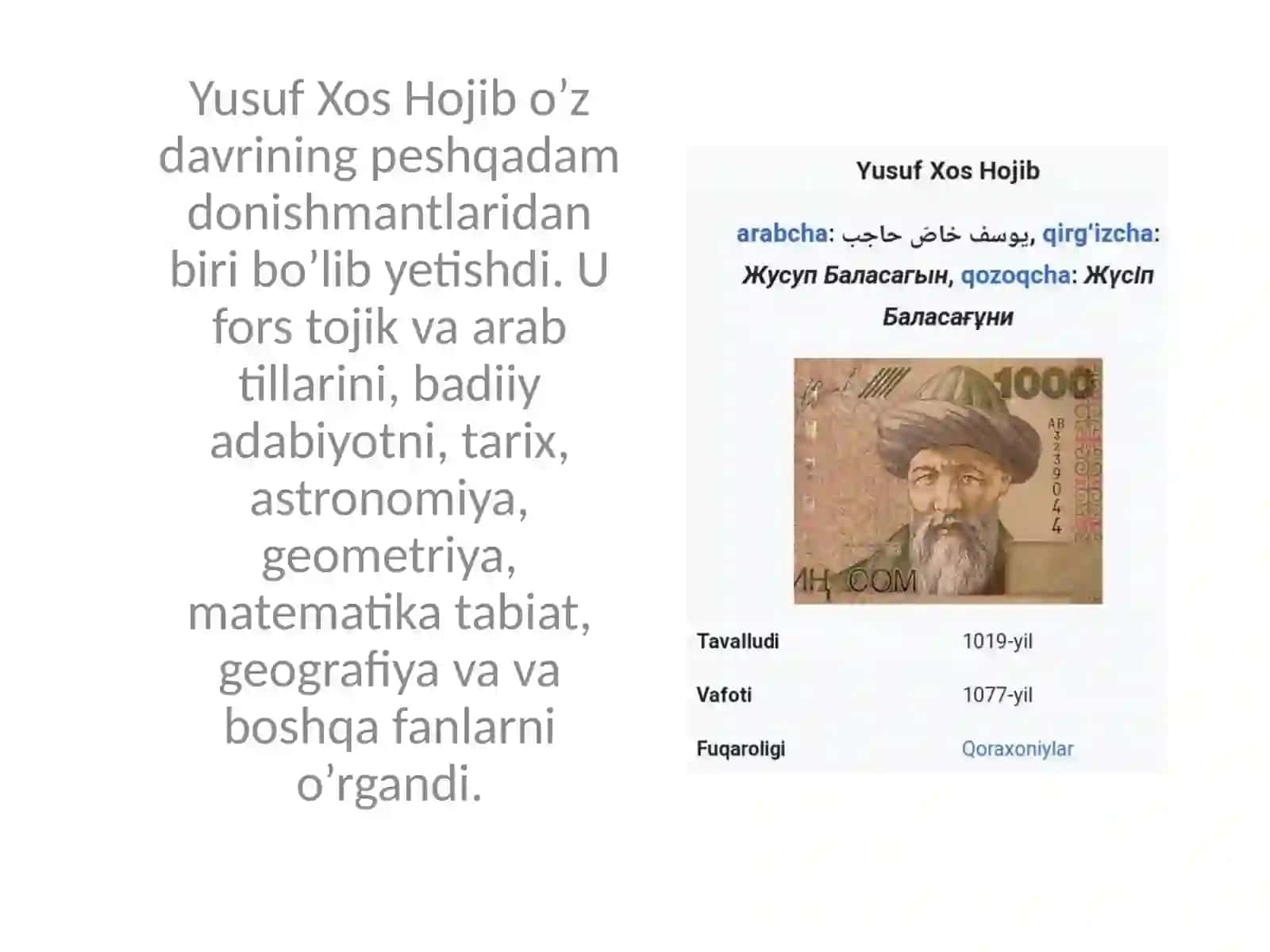 QUTALG’U BILIK 2